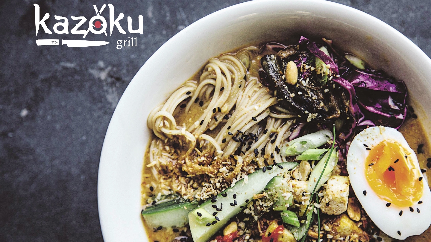 Kazoku grill image 2