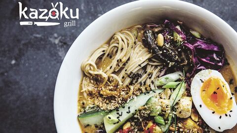 Kazoku grill image 2
