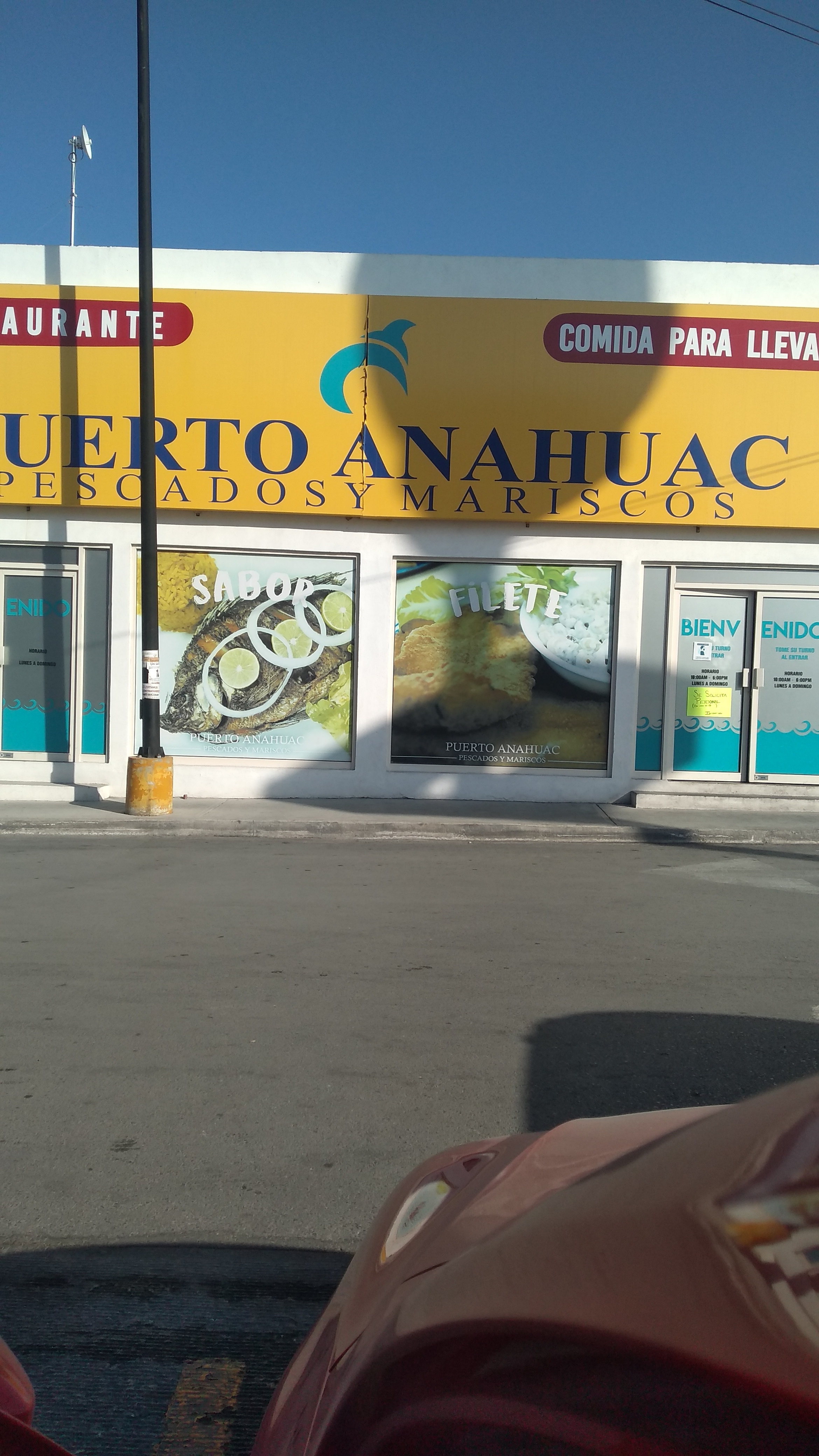 Puerto Anáhuac image 4