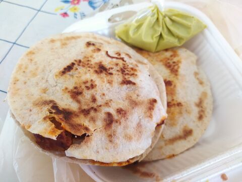 Gorditas Becerra´s Ranch image 1