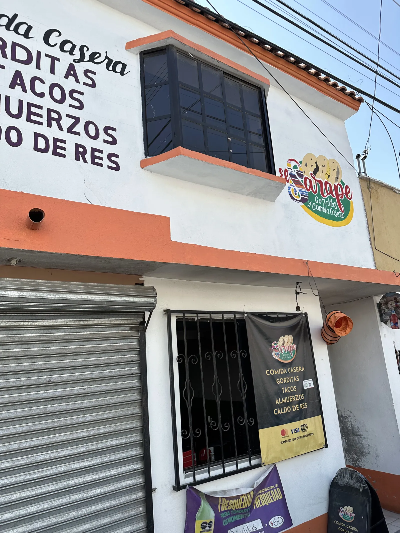 El Sarape image 4