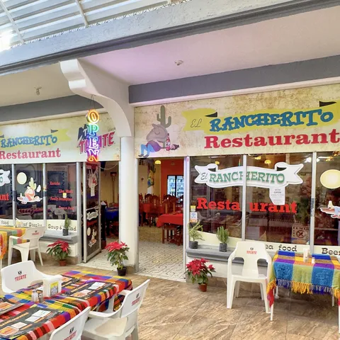 El Rancherito image 1