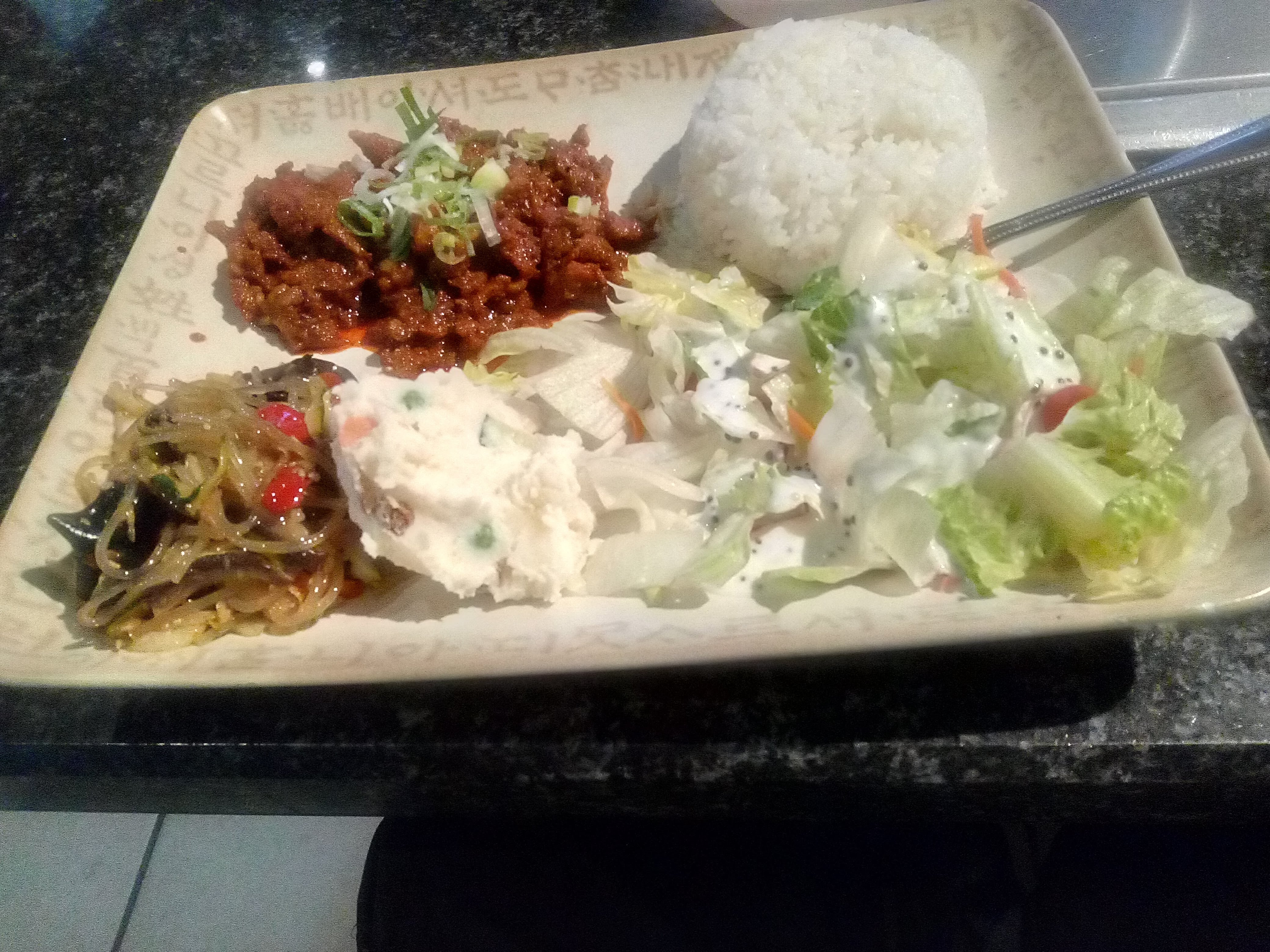 Restaurante Nuevo León image 4