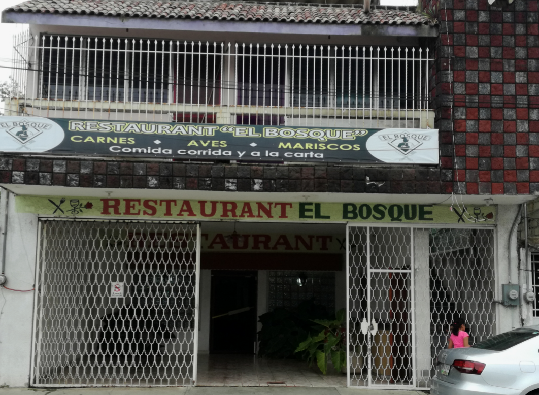 Restaurant El Bosque image 1