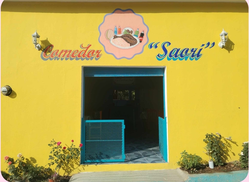 Comedor Saori image 1