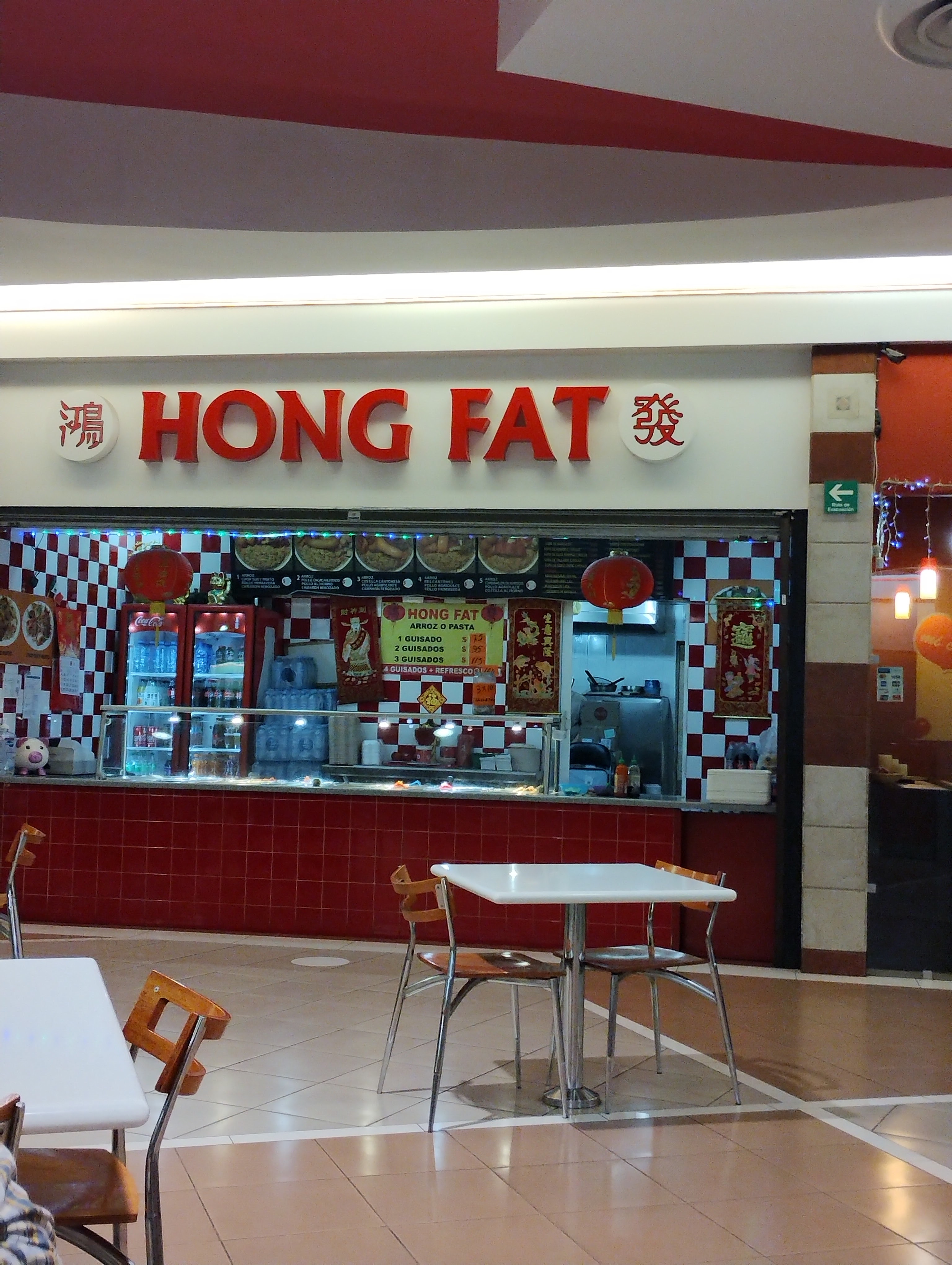 HONG FAT image 3