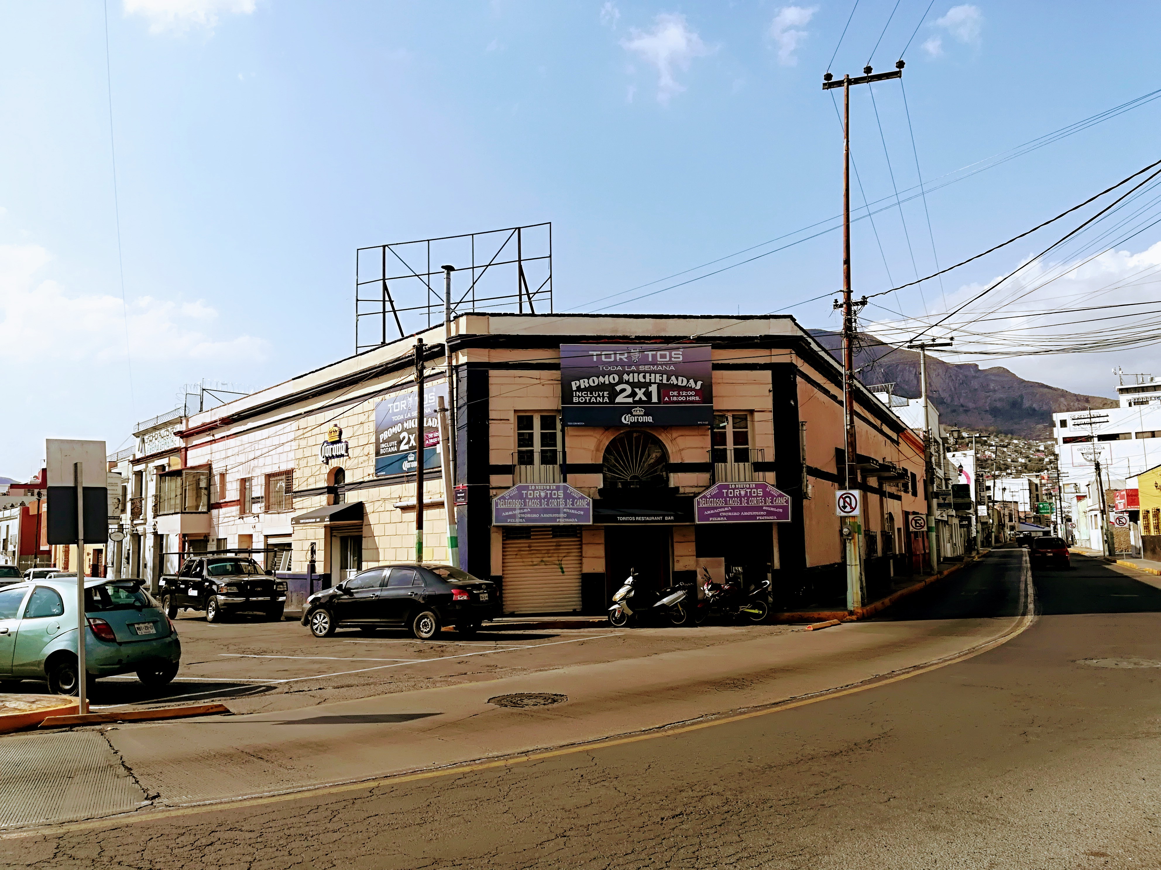 Toritos Restaurant bar image 1