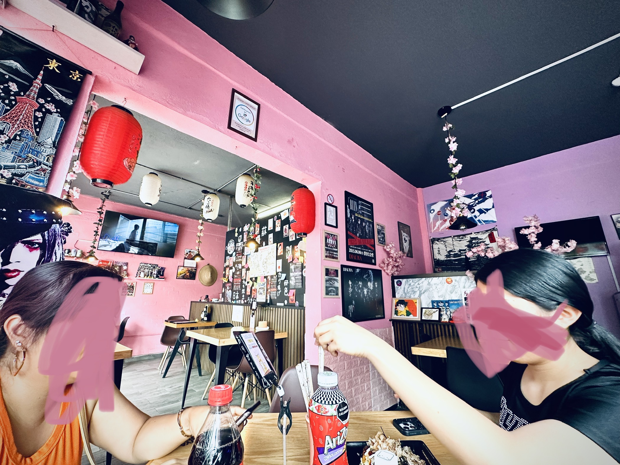 Shibuya District Restaurante Japonés image 1