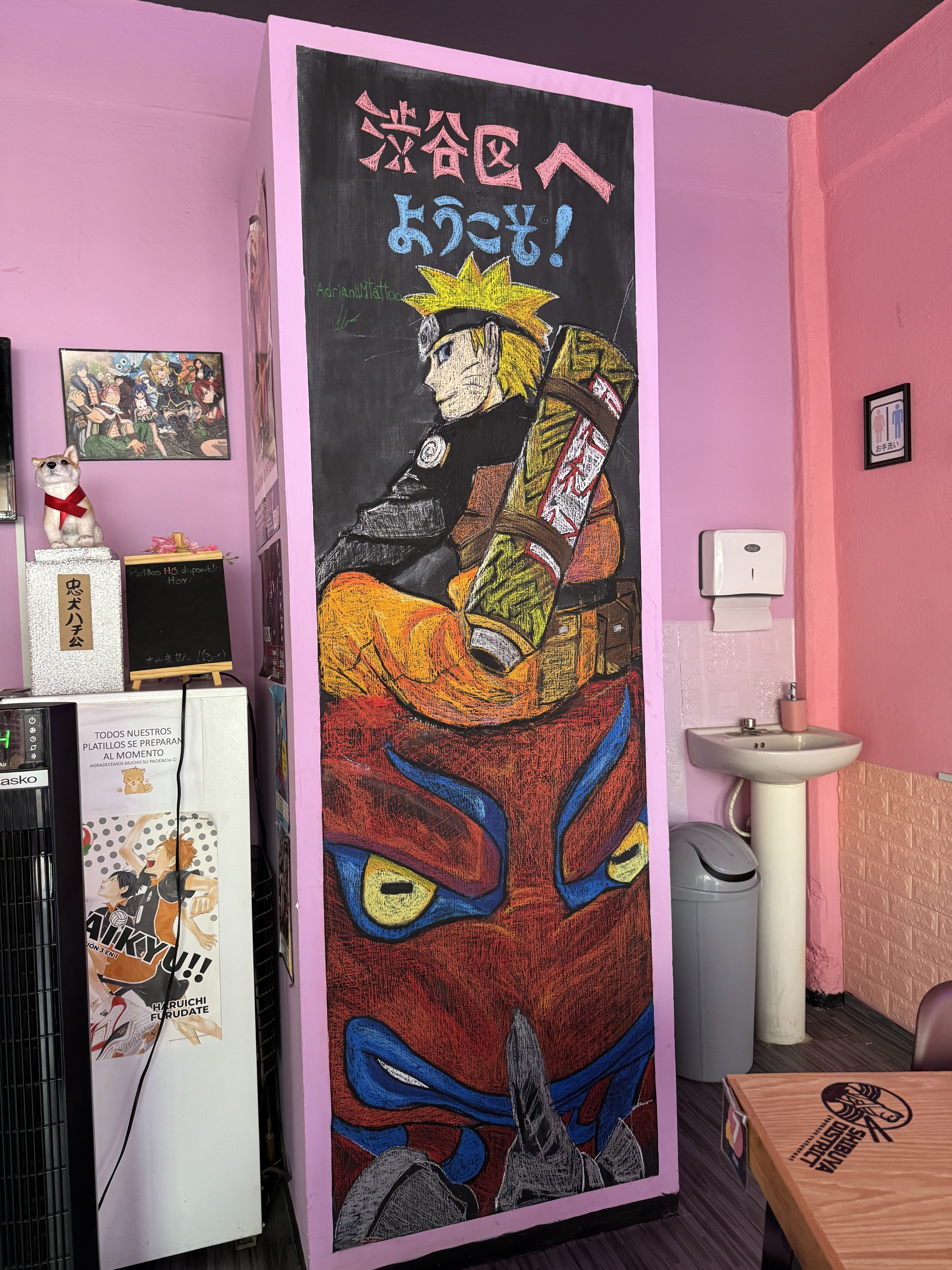 Shibuya District Restaurante Japonés image 10