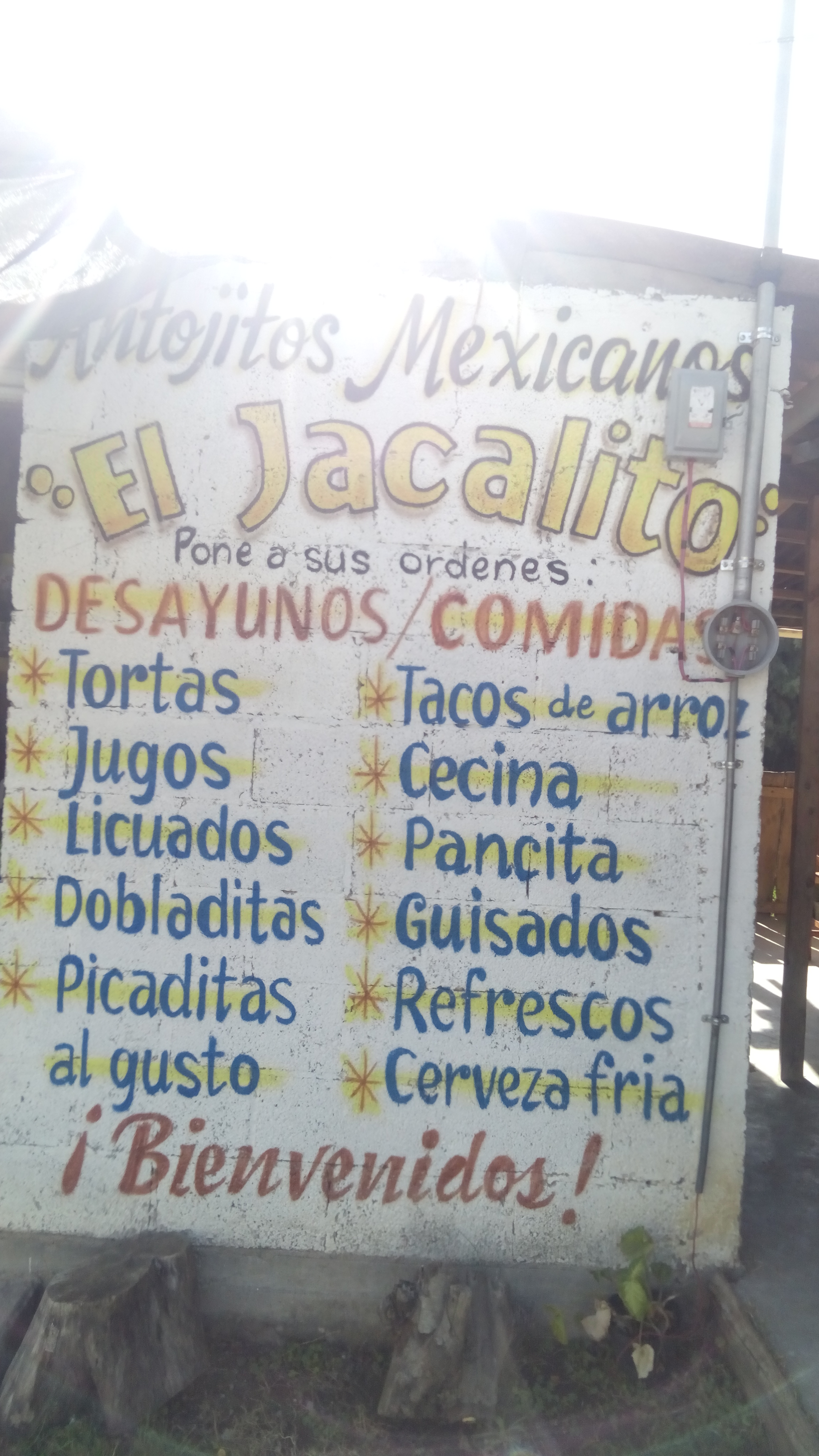 Restaurat El Jacalito image 4