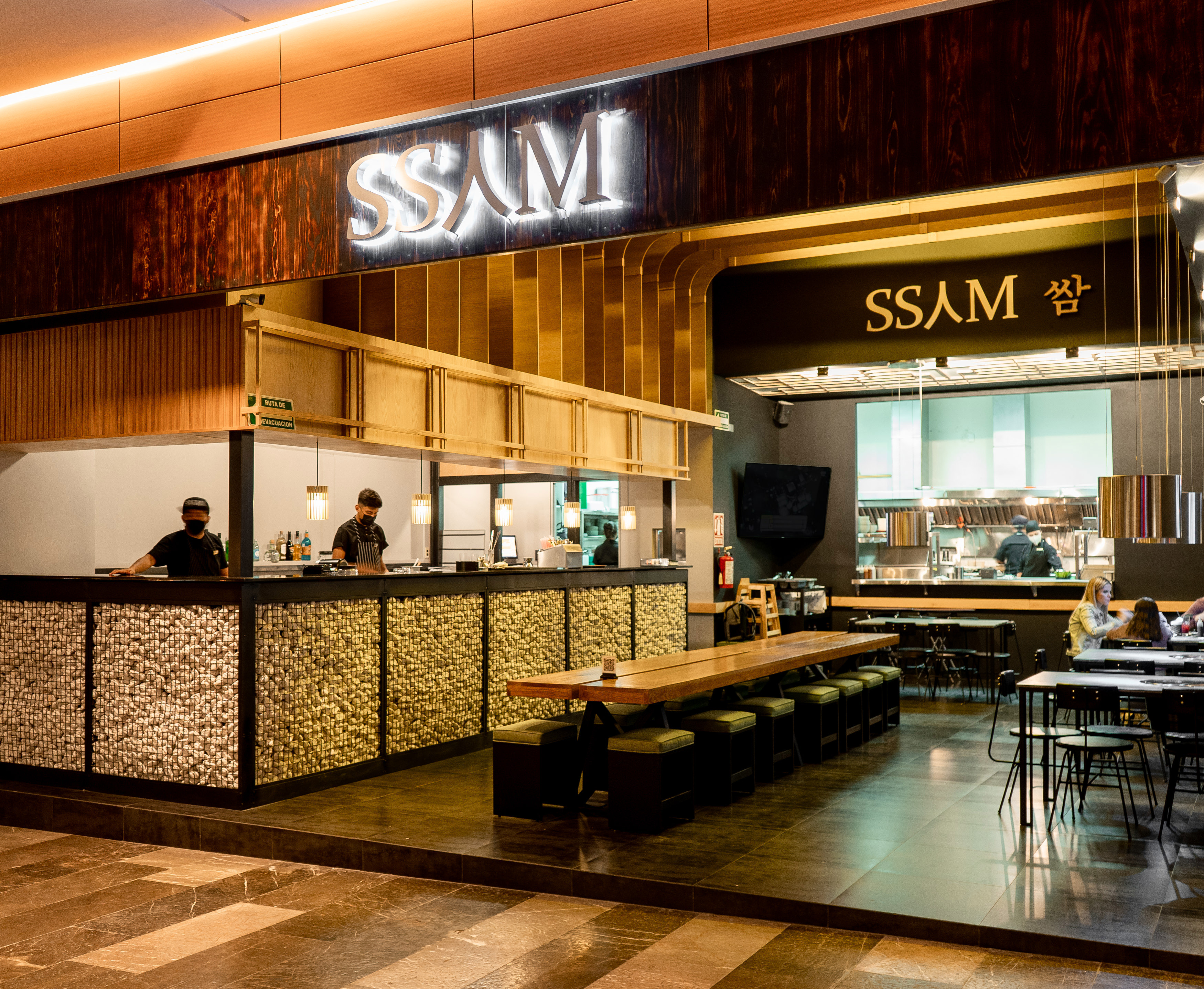 SSAM Punto Sur, Tlajomulco image 1