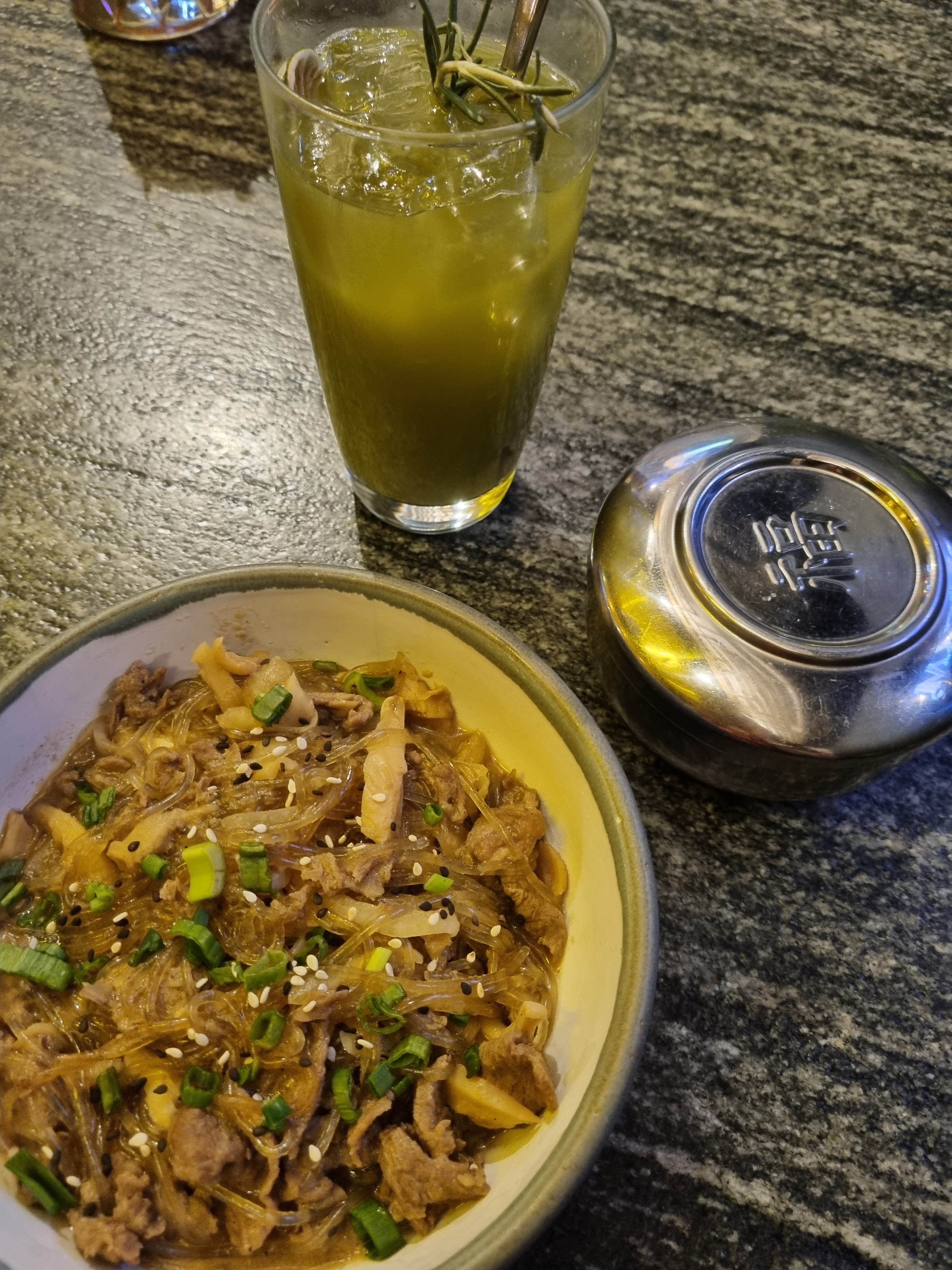 SSAM Punto Sur, Tlajomulco image 9