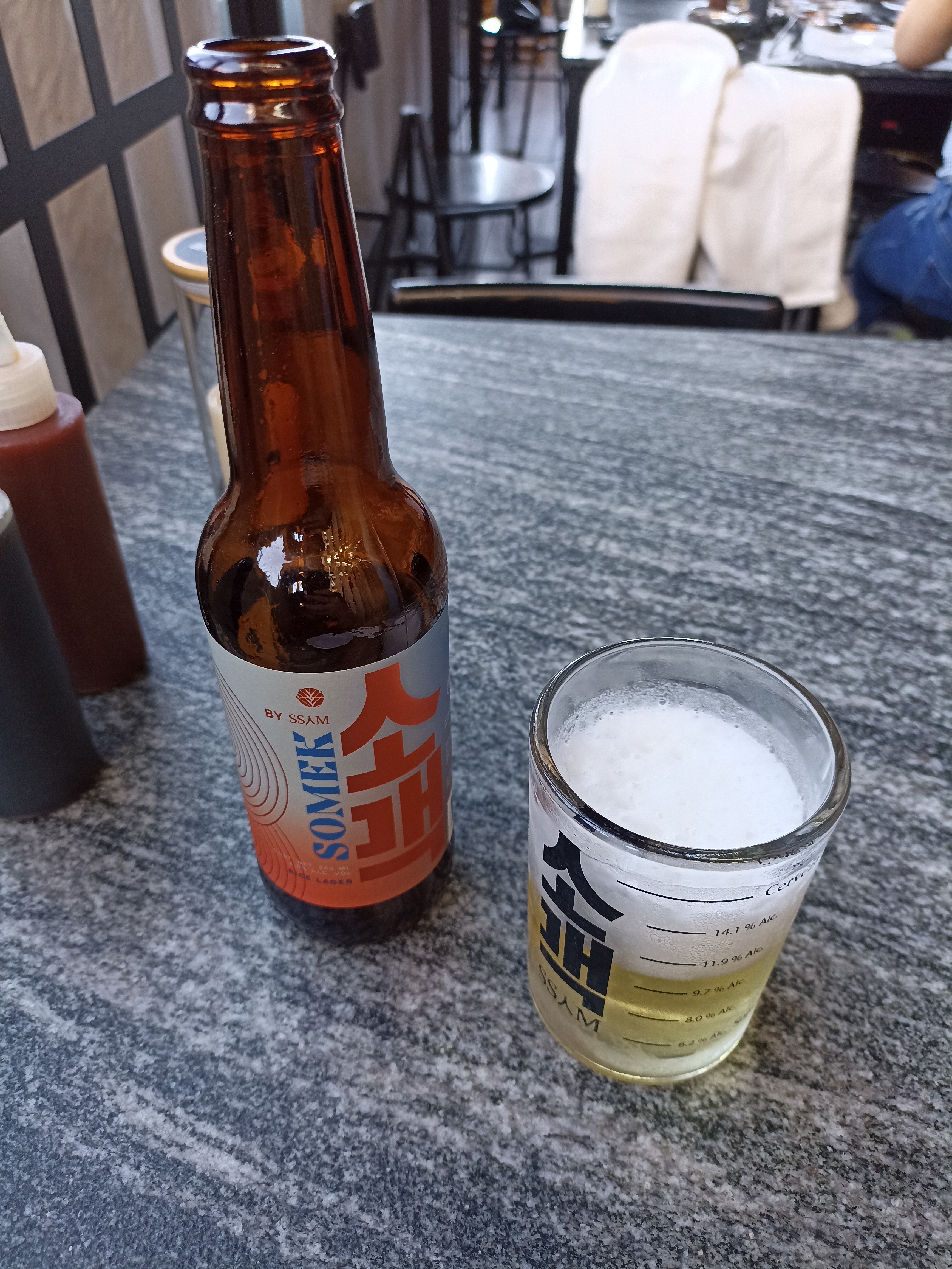 SSAM Punto Sur, Tlajomulco image 10