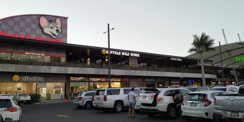 Buffalo Wild Wings Urban Center image 1