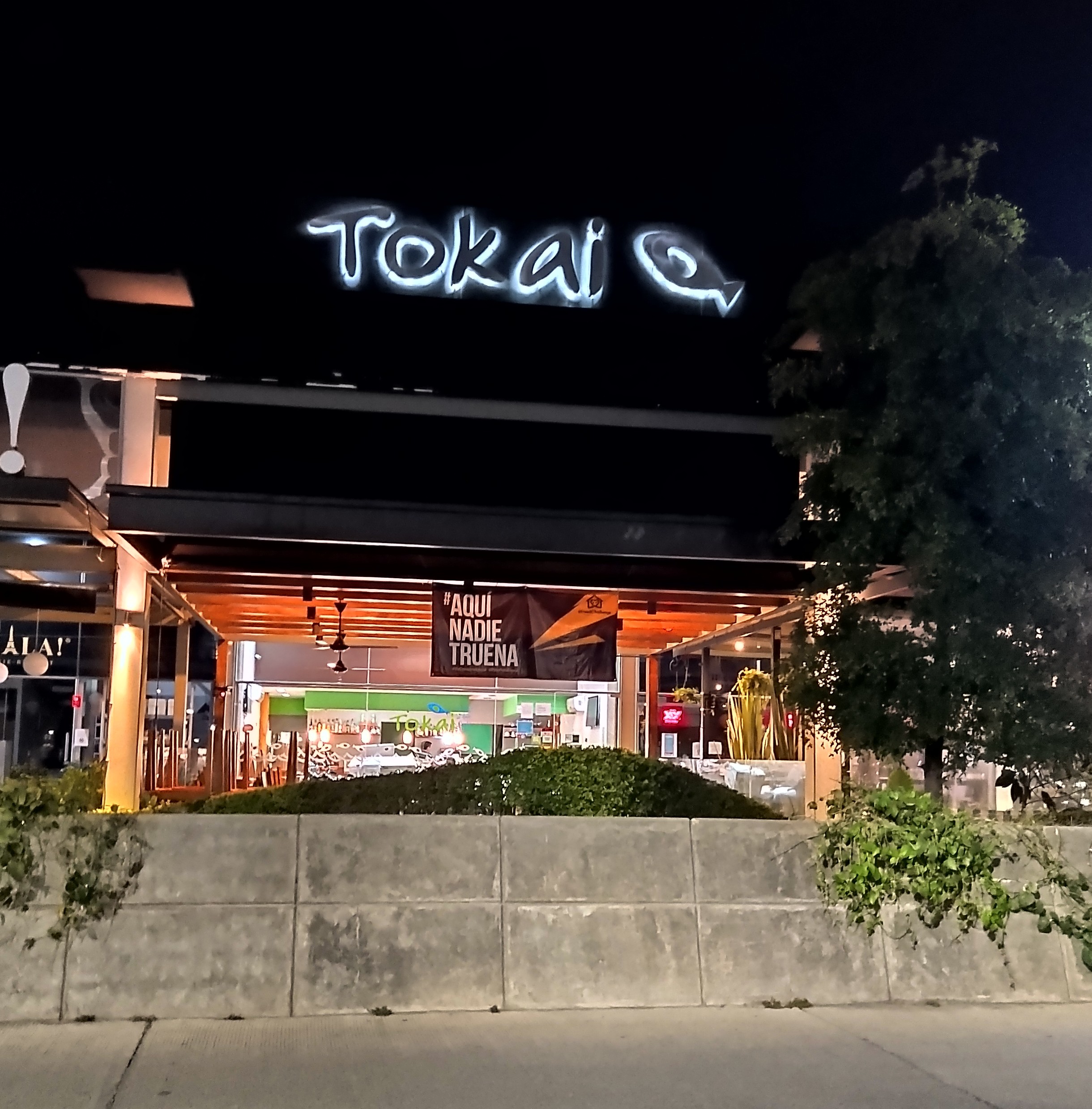 Tokai - La Rioja, Tlajomulco image 1