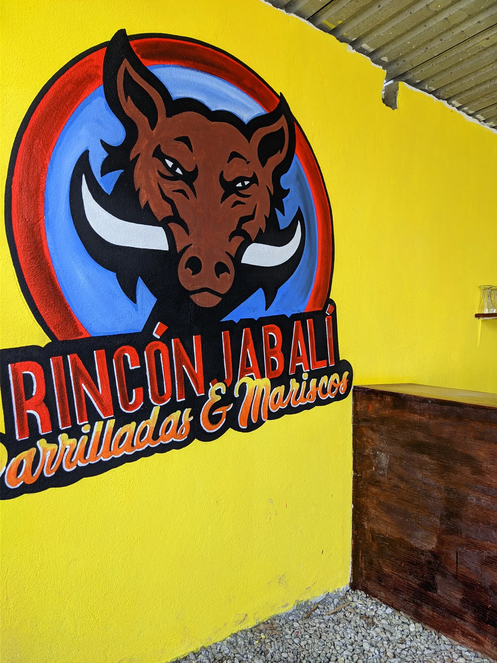 Rincón Jabalí image 8