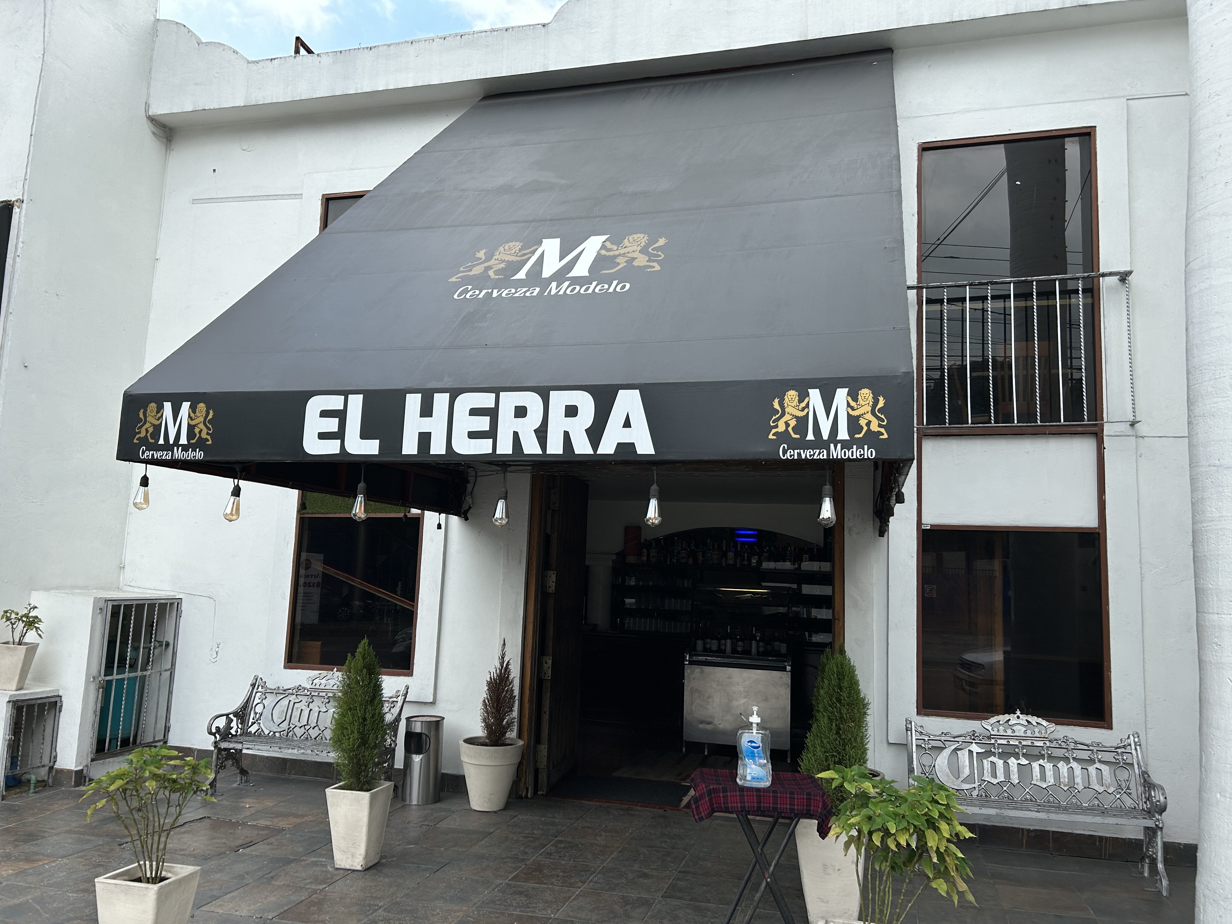 Restaurant El Herra image 1