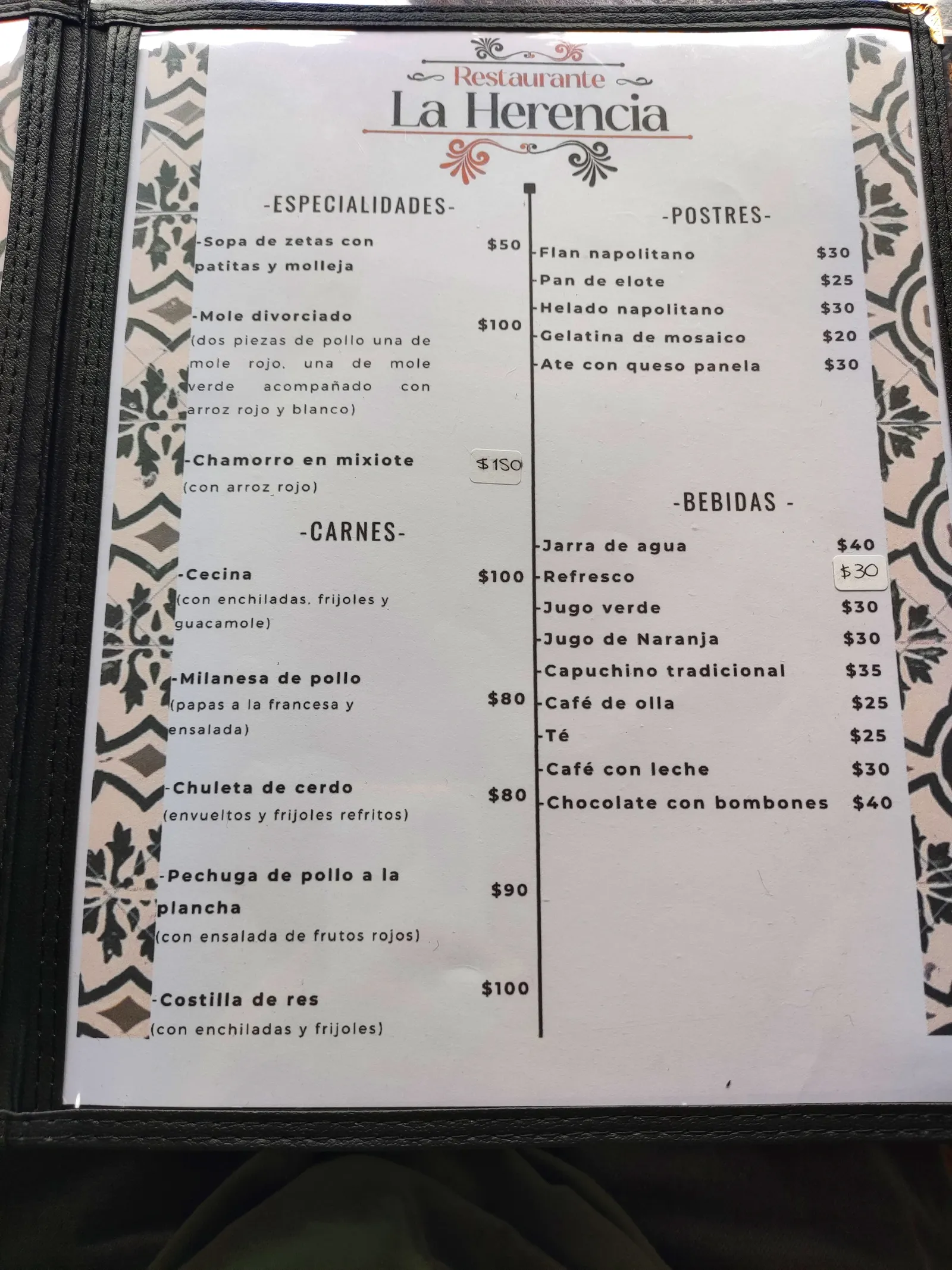 Restaurante "La Herencia" image 5