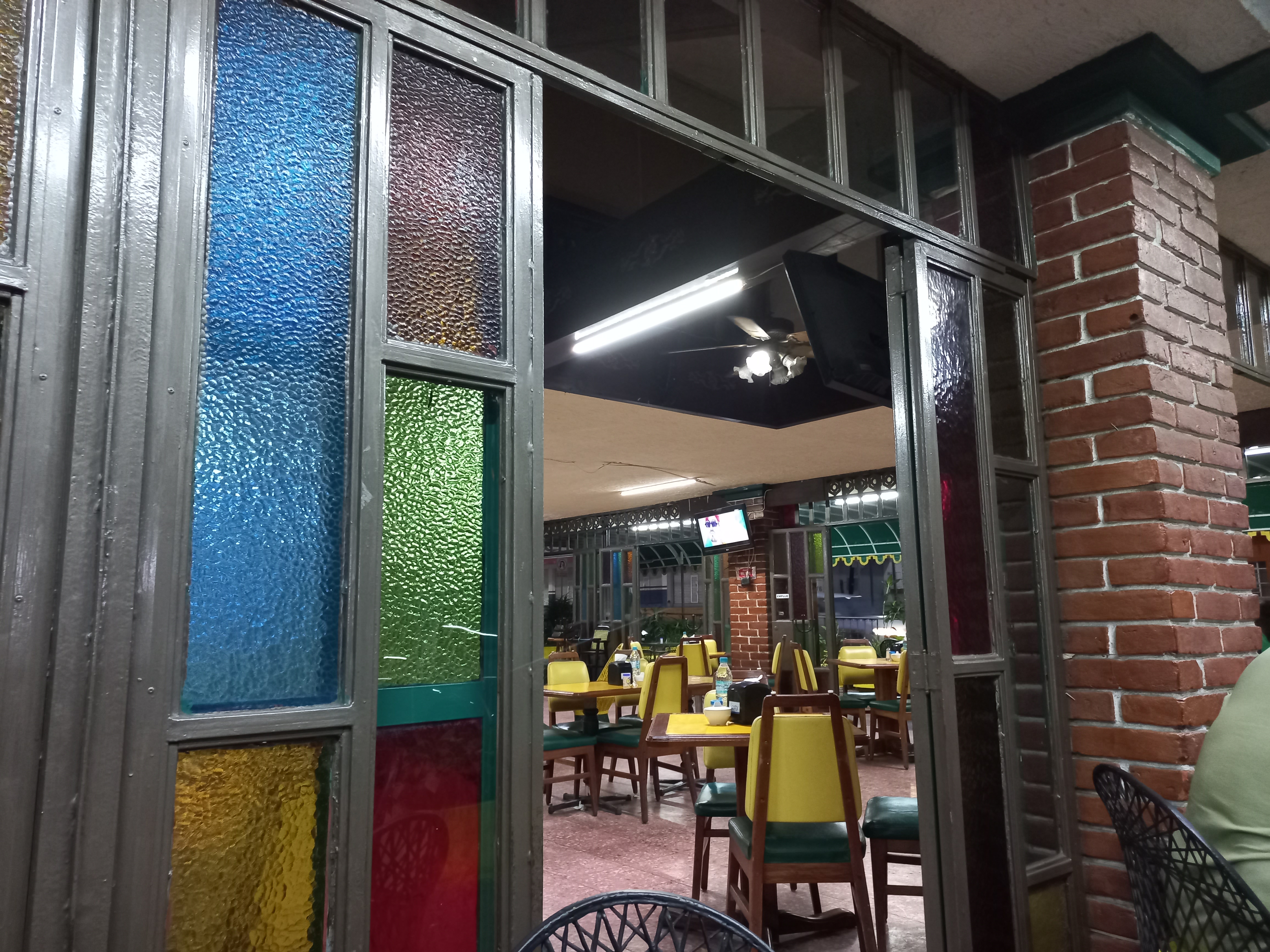 Restaurant Jugos California image 1