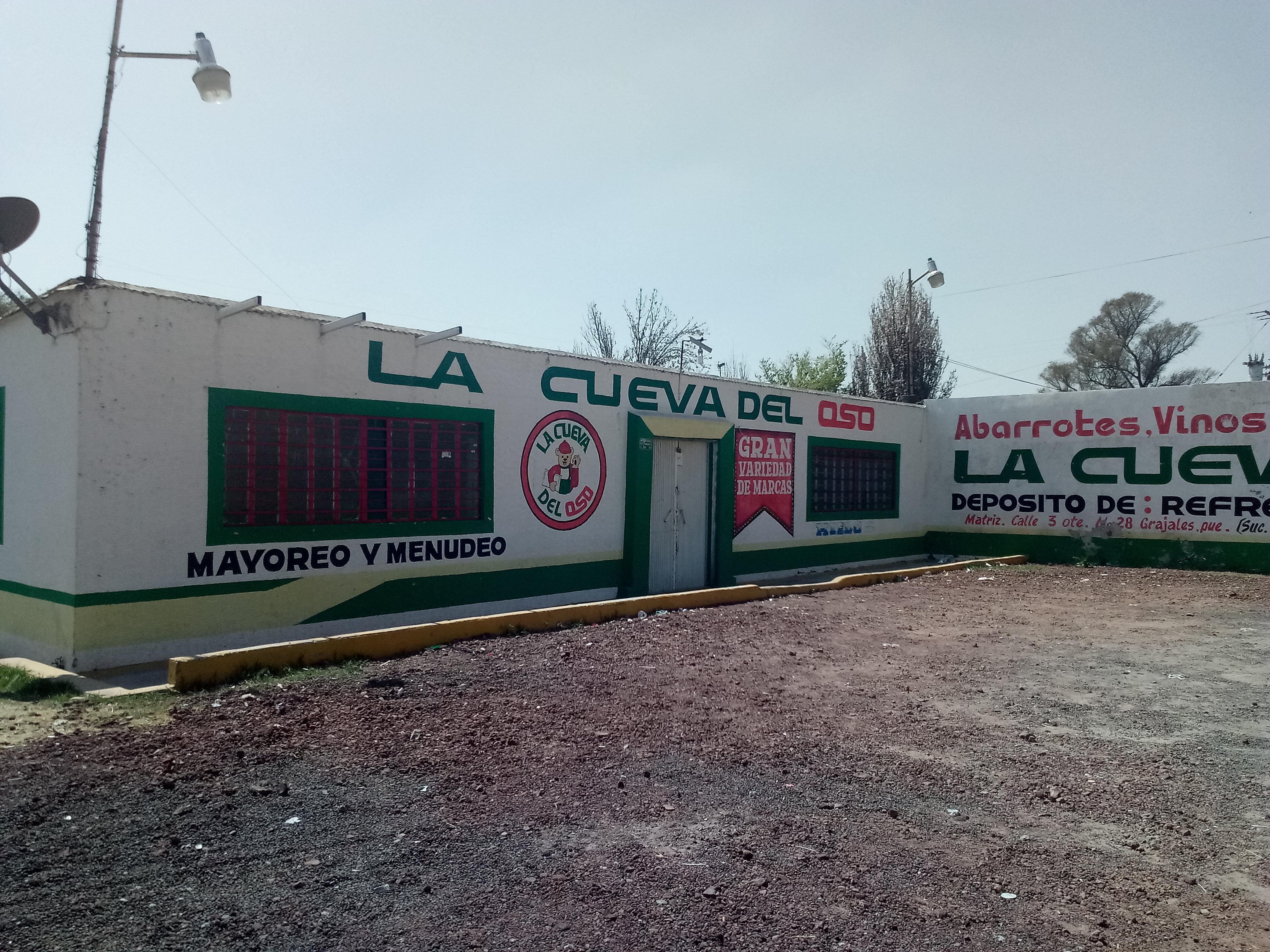 LONCHERIA LA LOBA image 2