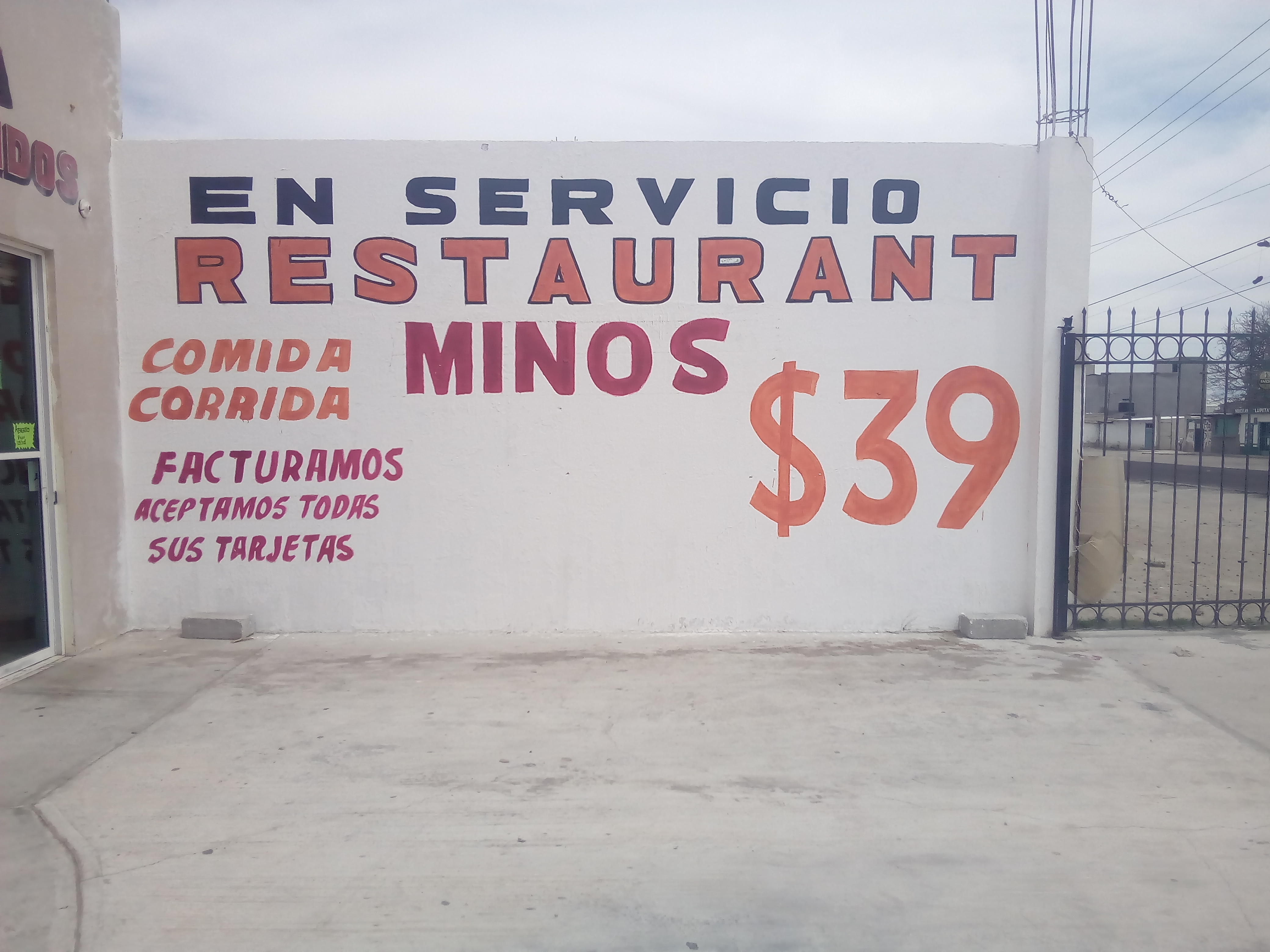 RESTAURANT MINOS image 3