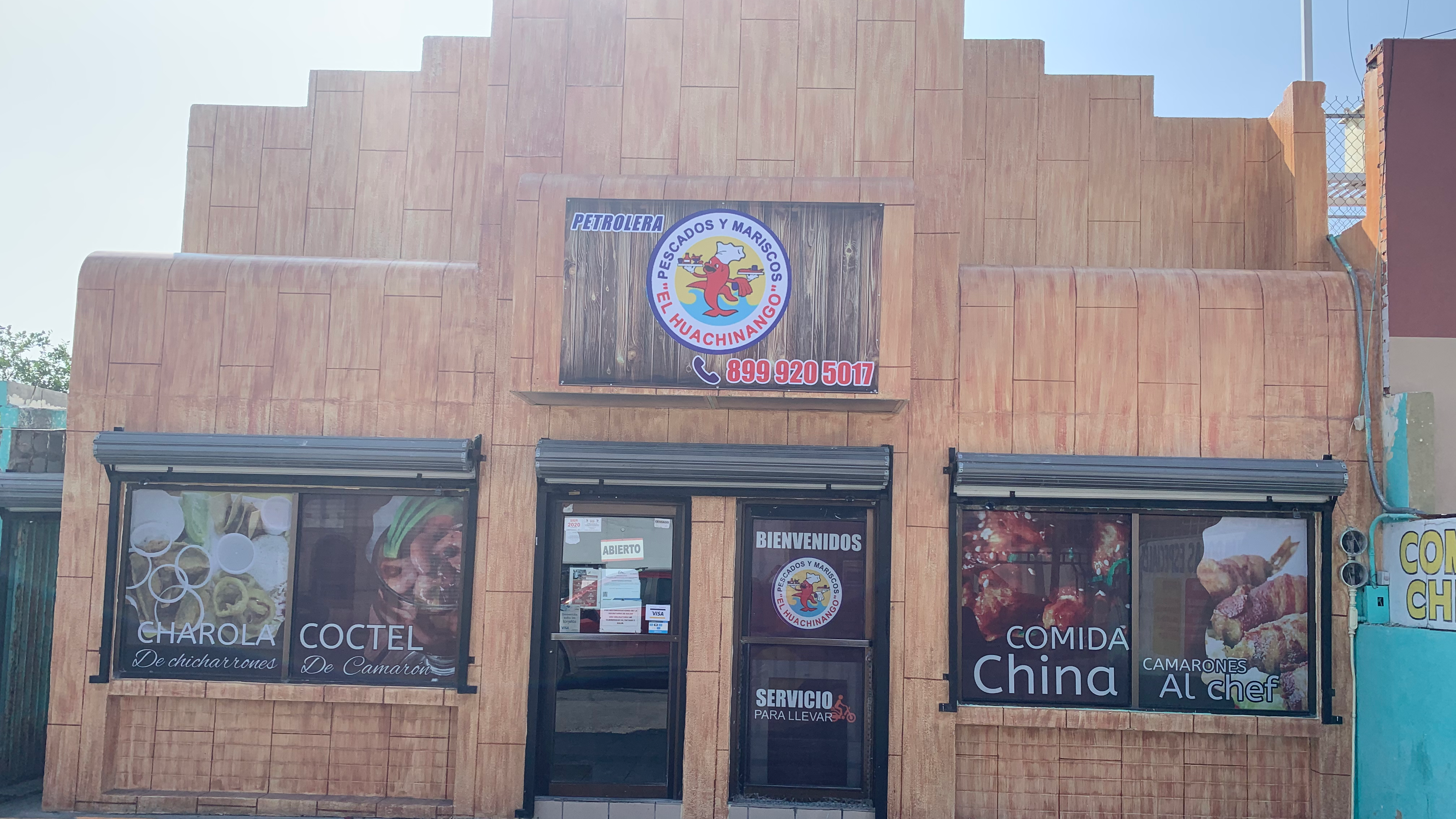 El Huachinango Petrolera Restaurante image 1