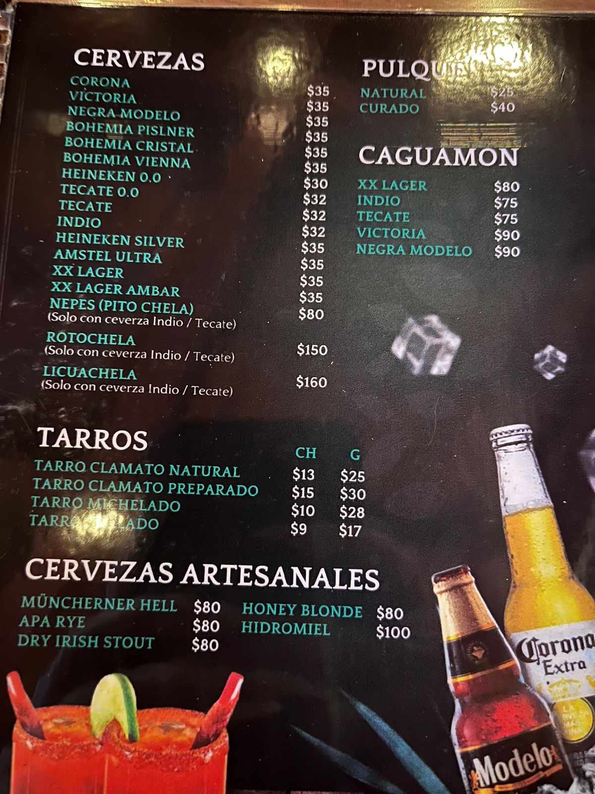 Jade Restaurante Bar image 4