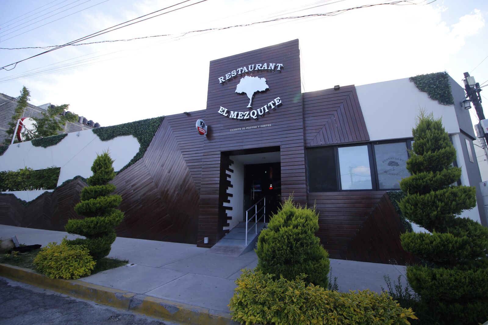 Restaurant El Mezquite image 1
