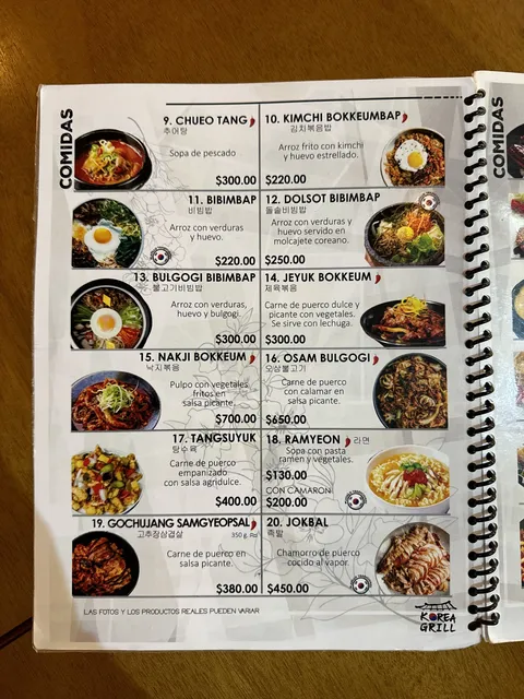korea grill image 4