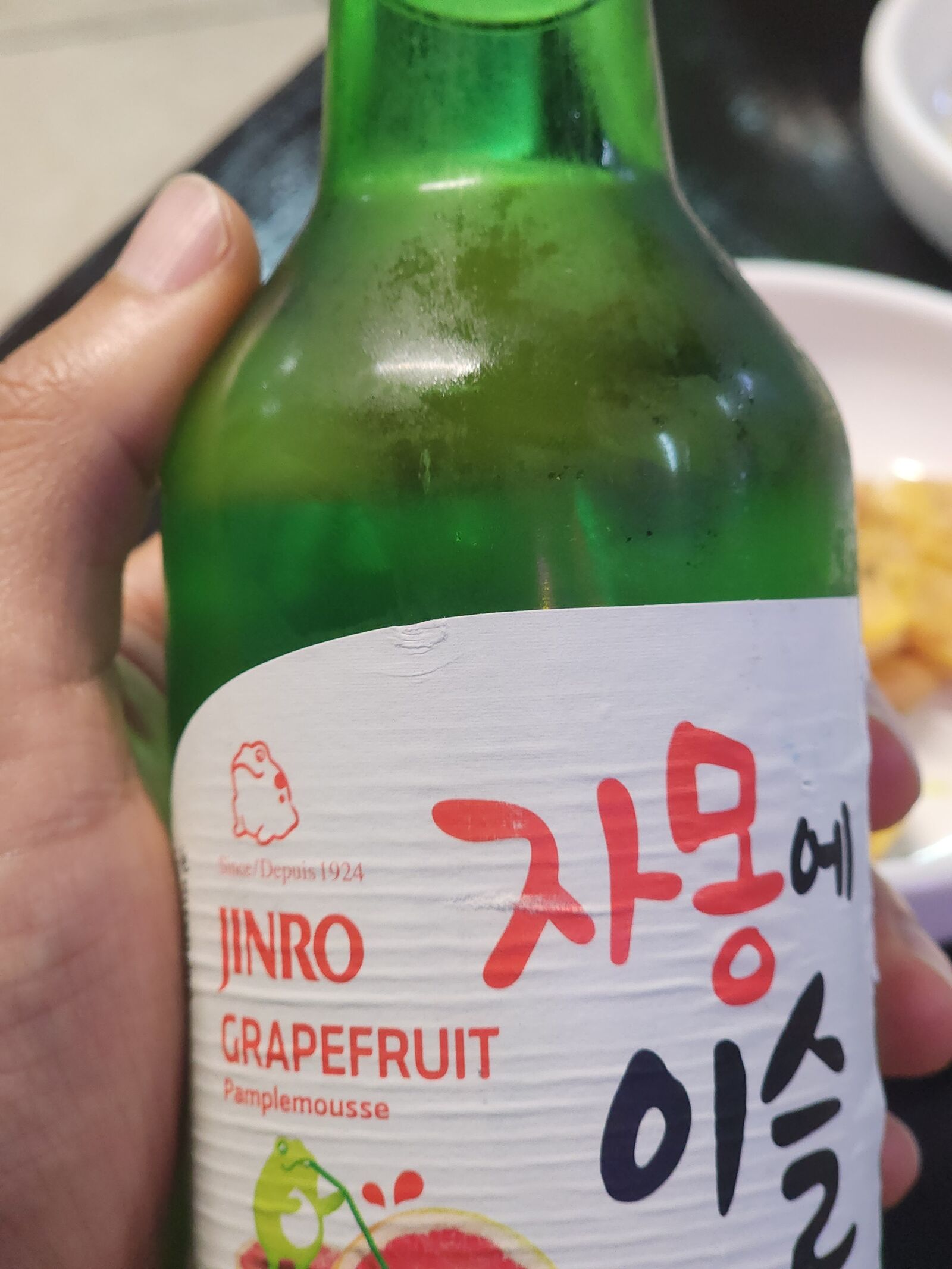 Arirang Korean Restaurant image 2