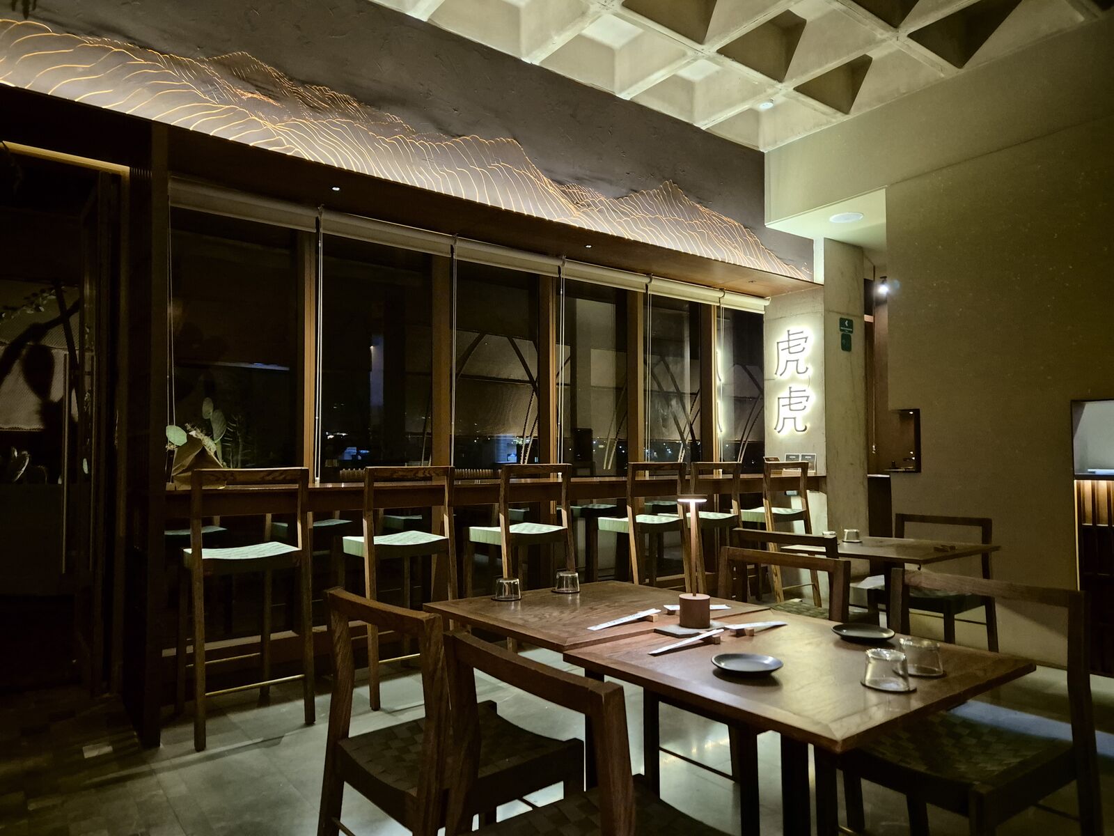 TigreTigre | Sake&Food | Torre Avancer image 1