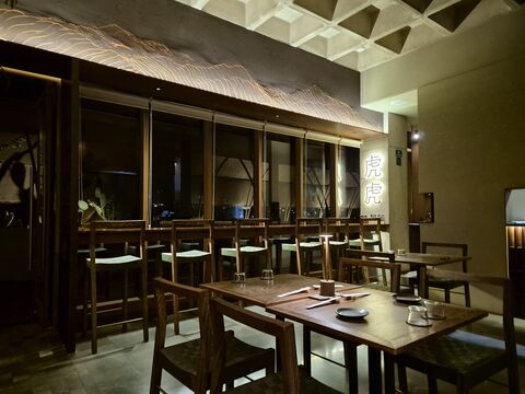 TigreTigre | Sake&Food | Torre Avancer image 1