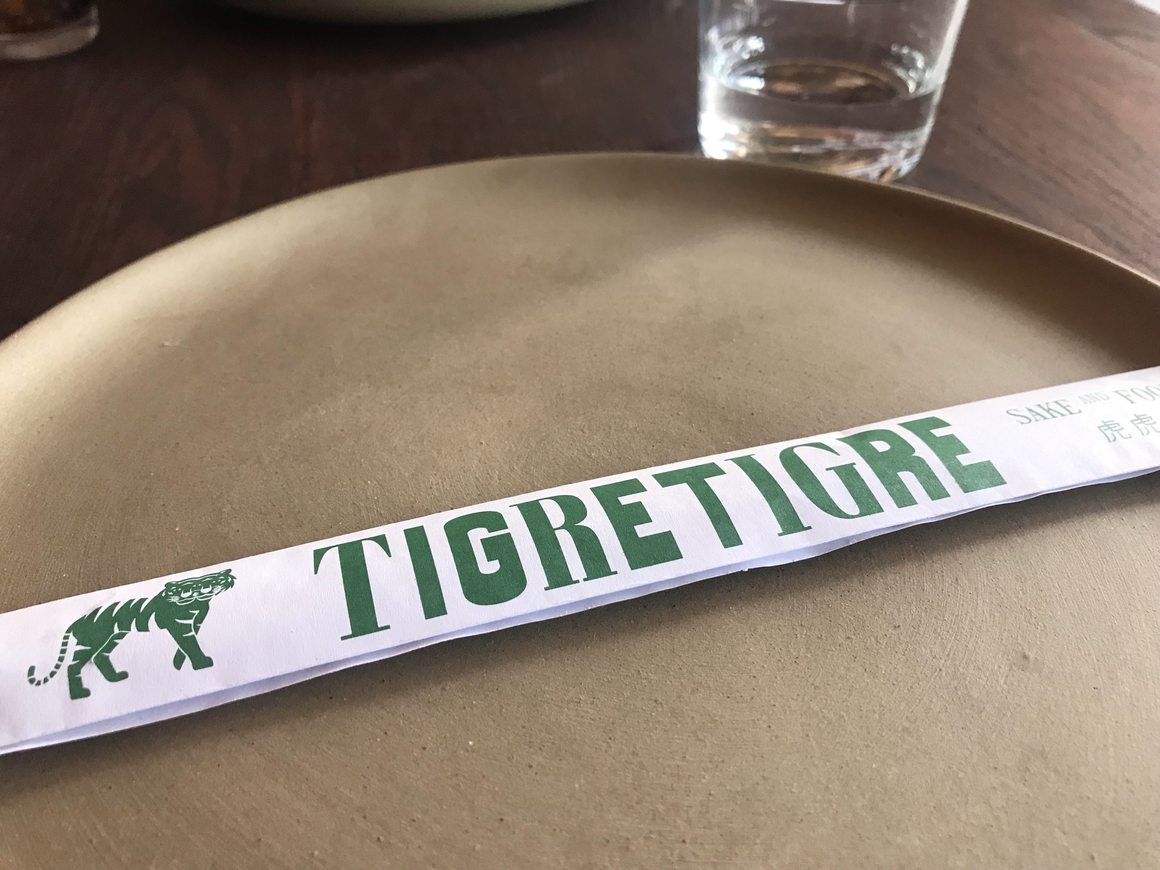 TigreTigre | Sake&Food | Torre Avancer image 5