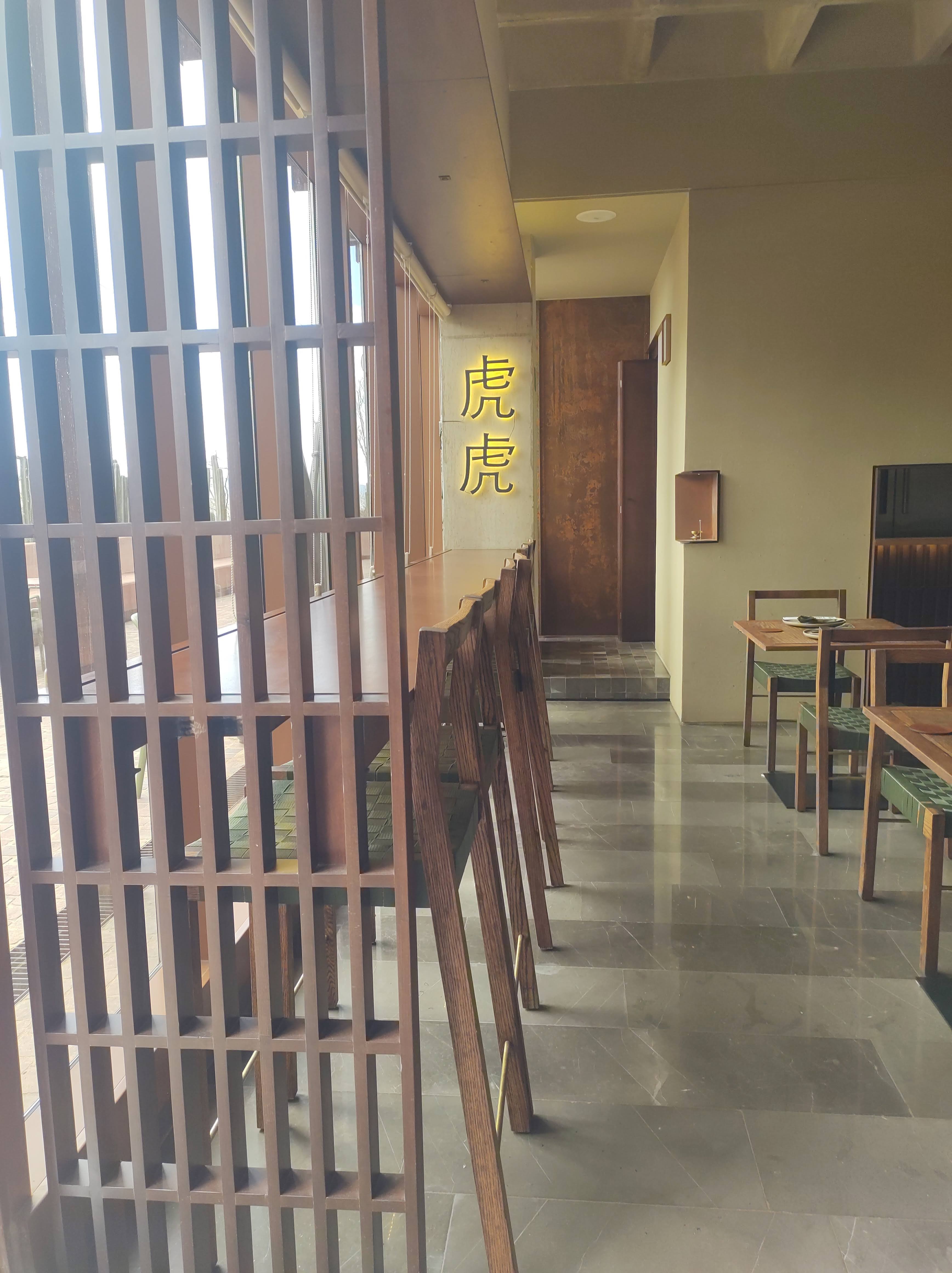 TigreTigre | Sake&Food | Torre Avancer image 6