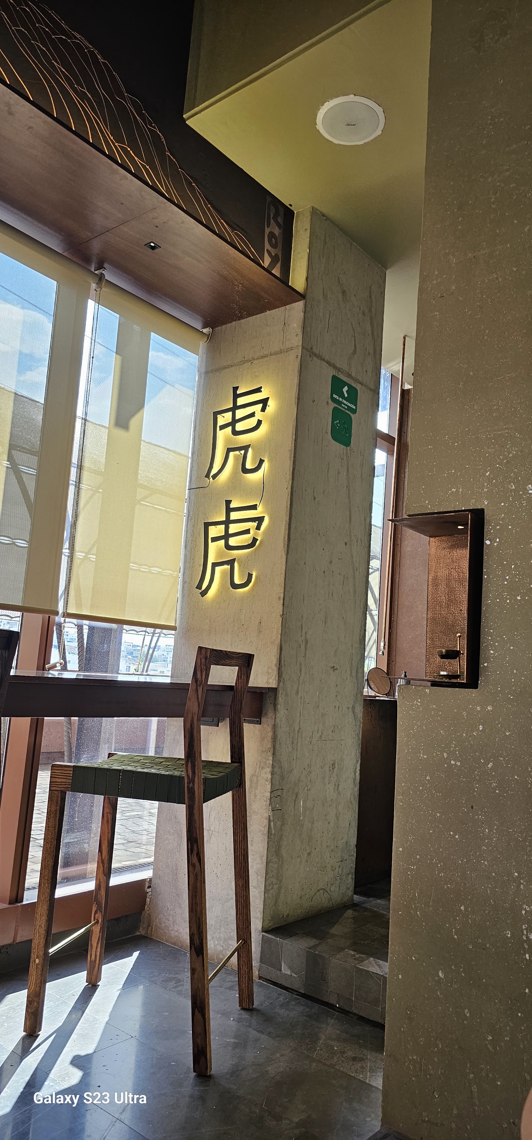 TigreTigre | Sake&Food | Torre Avancer image 7