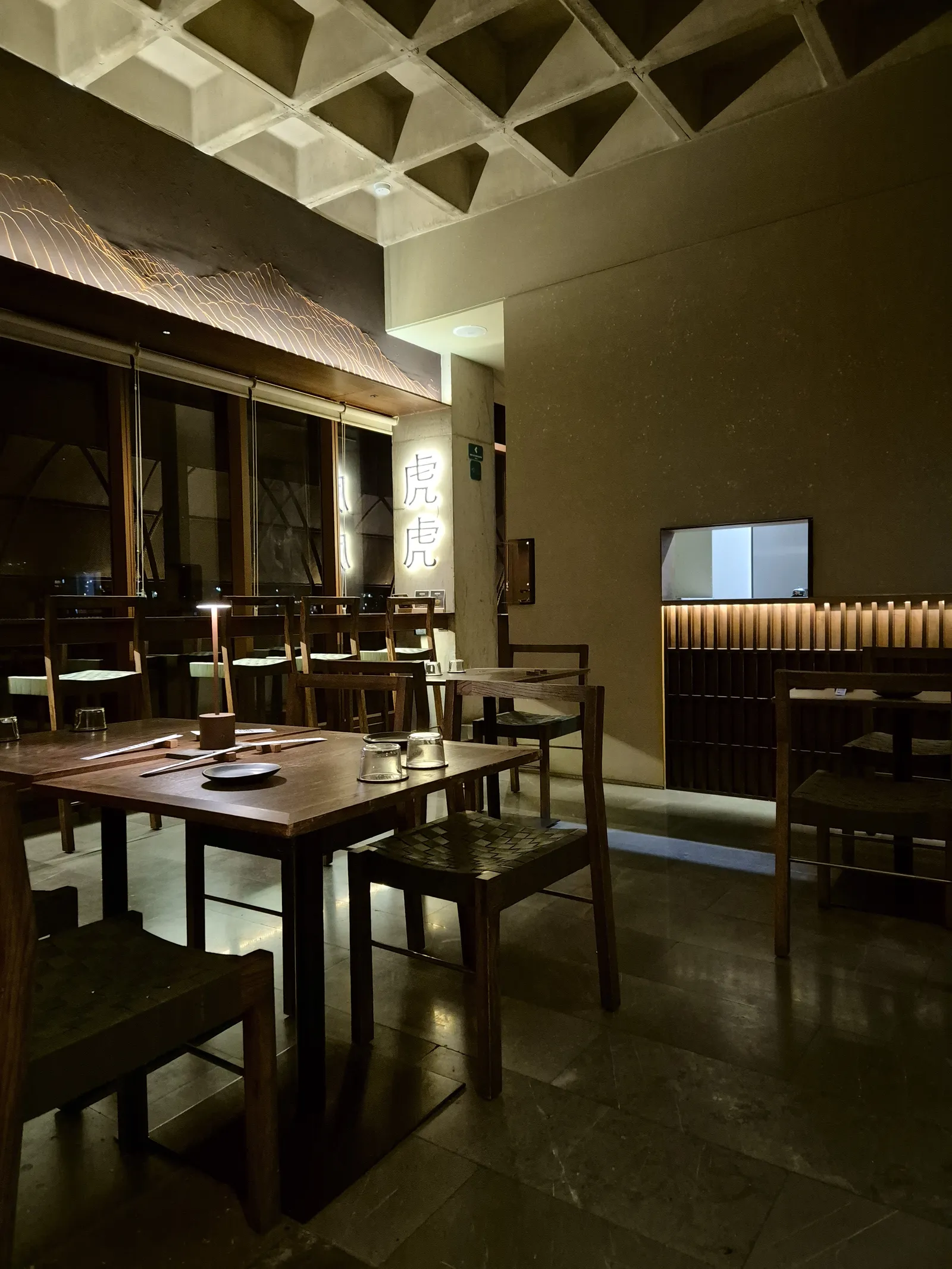 TigreTigre | Sake&Food | Torre Avancer image 8