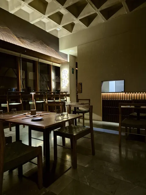 TigreTigre | Sake&Food | Torre Avancer image 8