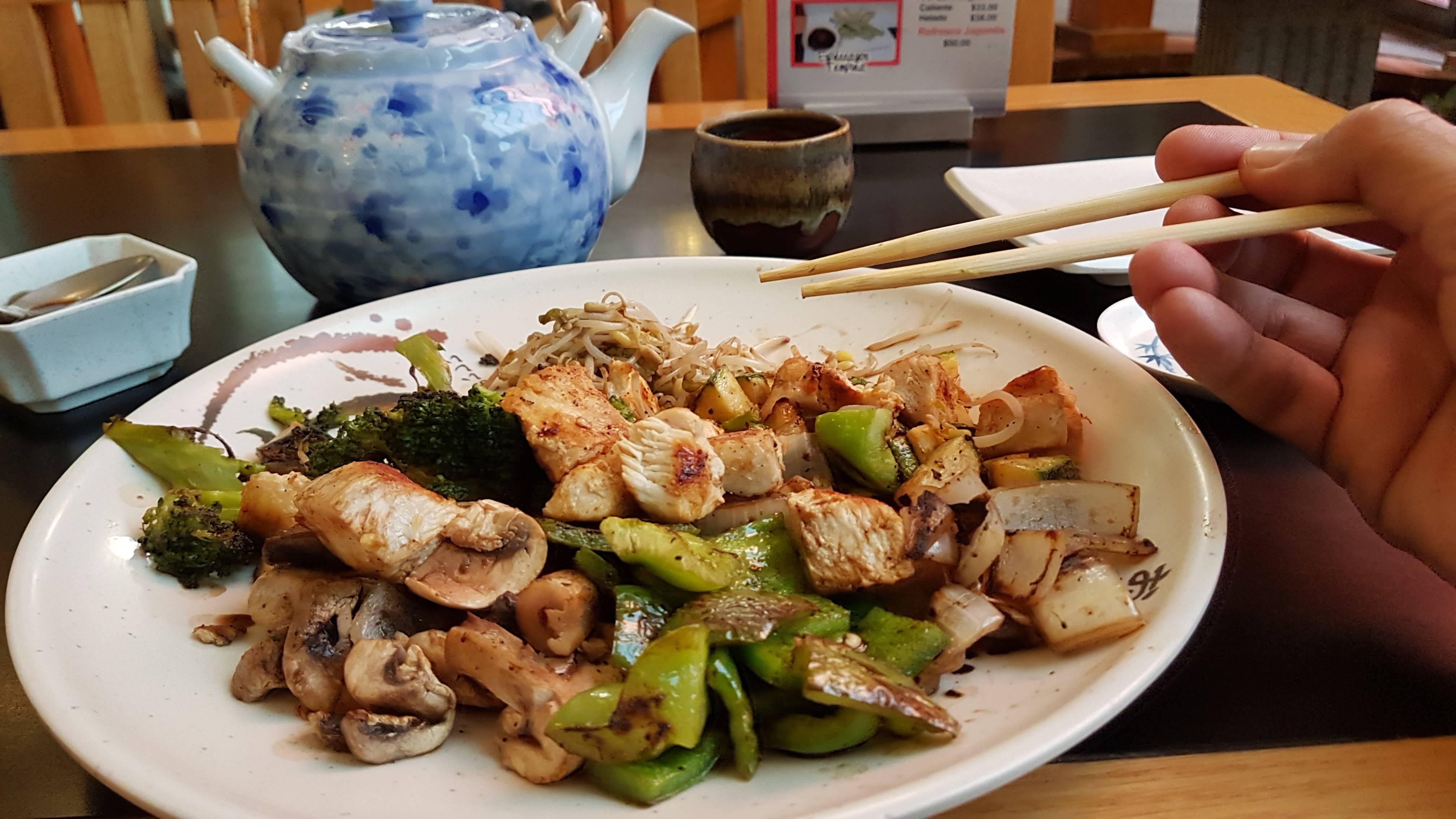 Michiko Restaurant Japonés image 2