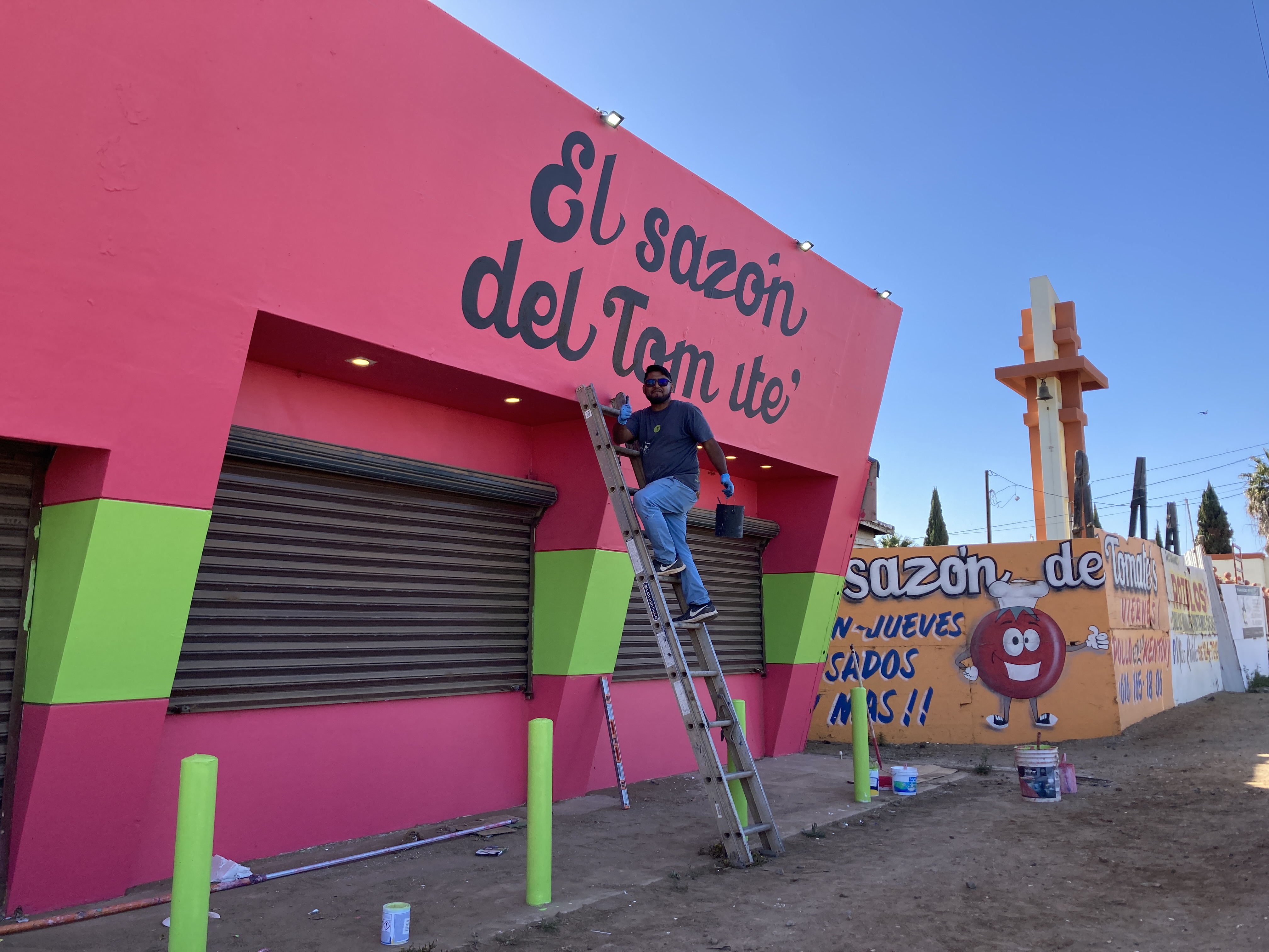 El Sazón del Tomates image 1