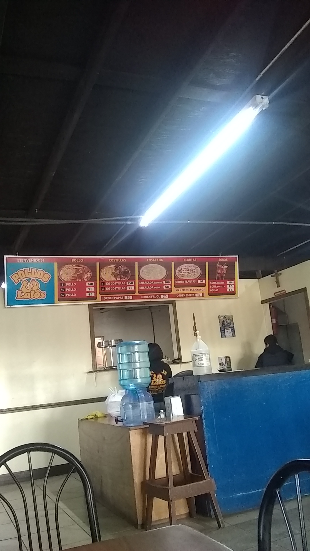 Pollos Lalos image 3