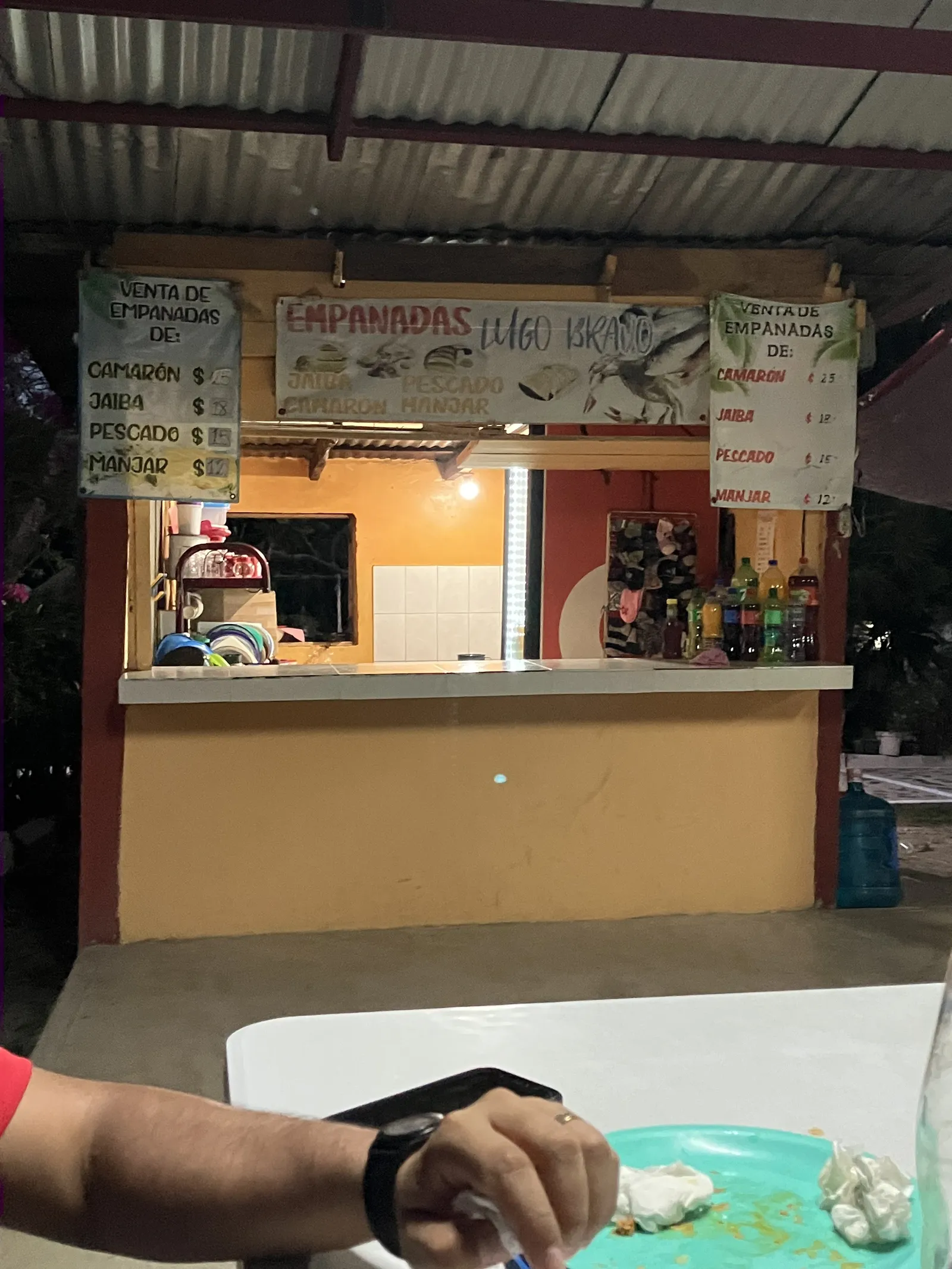 Empanadas "Lugo" image 7