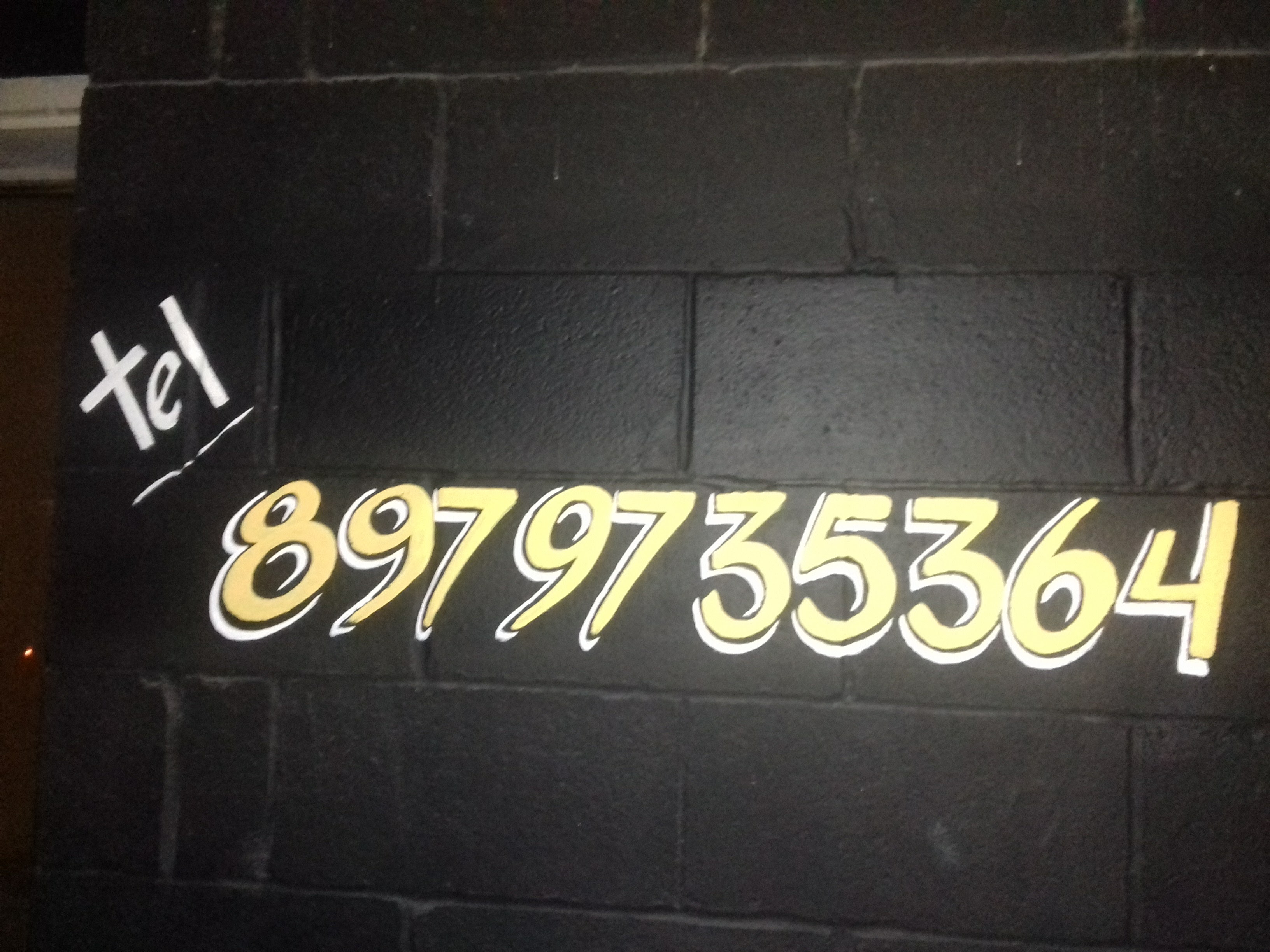 La Troje Restaurante image 6