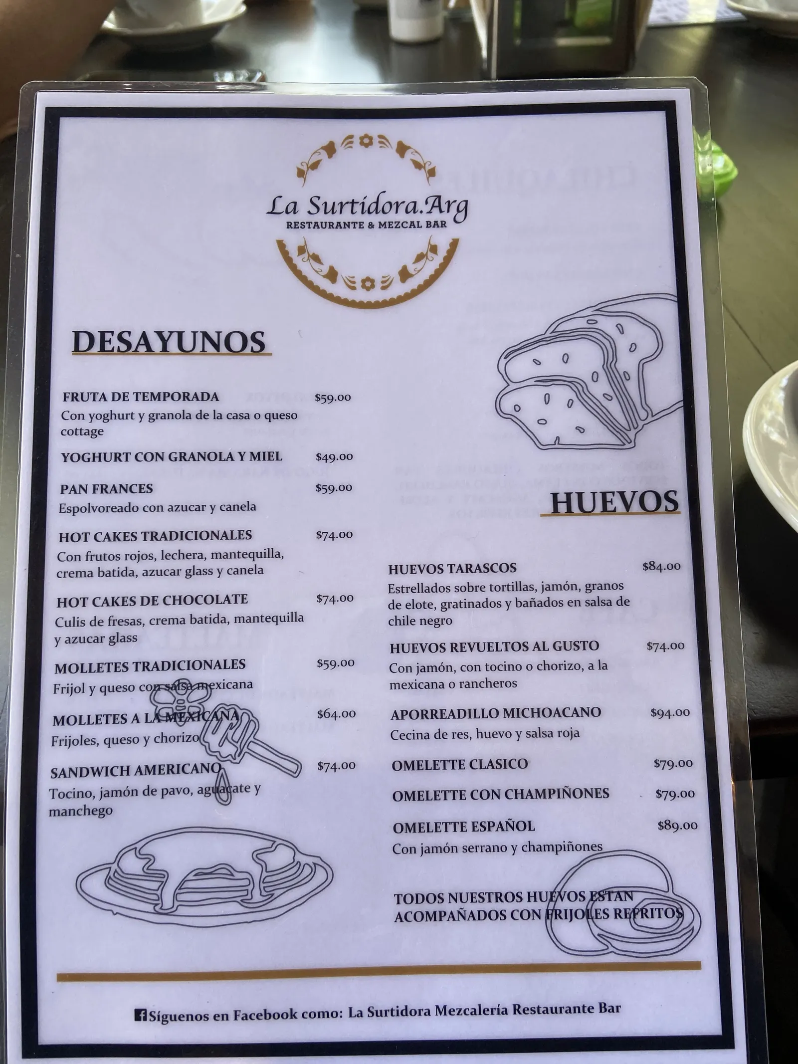 La Surtidora Restaurante Bar Mezcaleria image 9