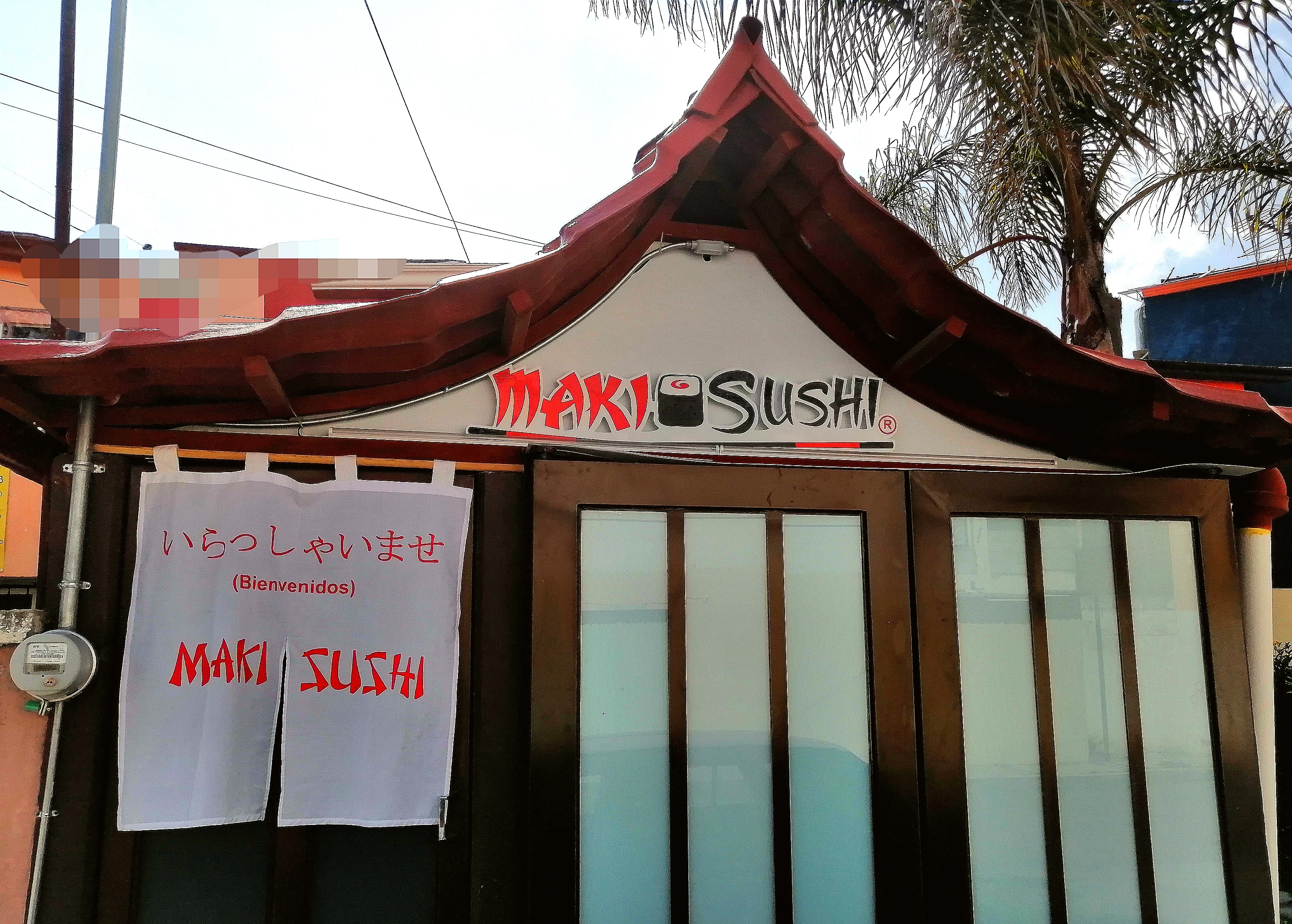 Maki Sushi Huamantla, Tlaxcala image 5