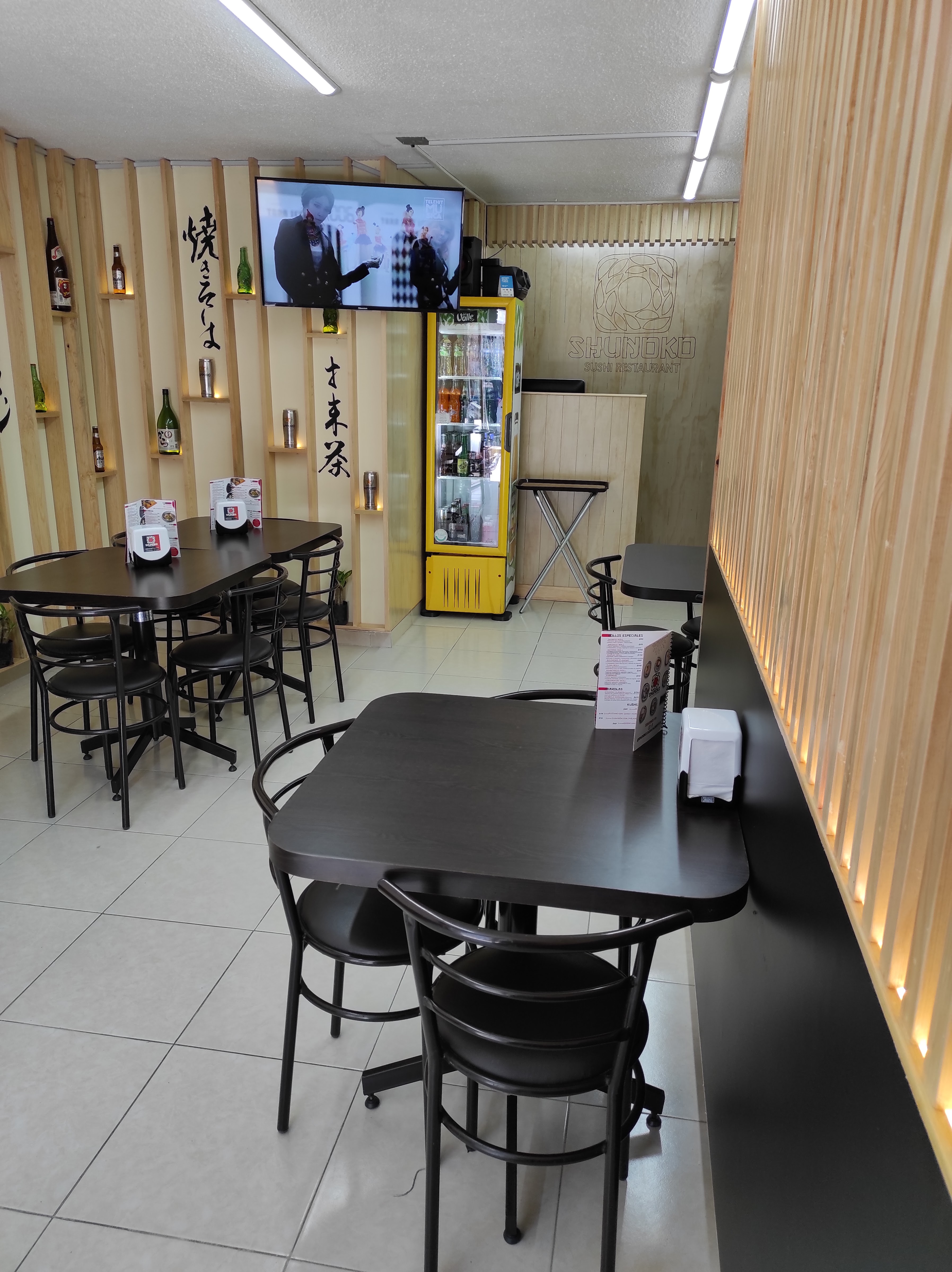 Shunoko sushi image 1