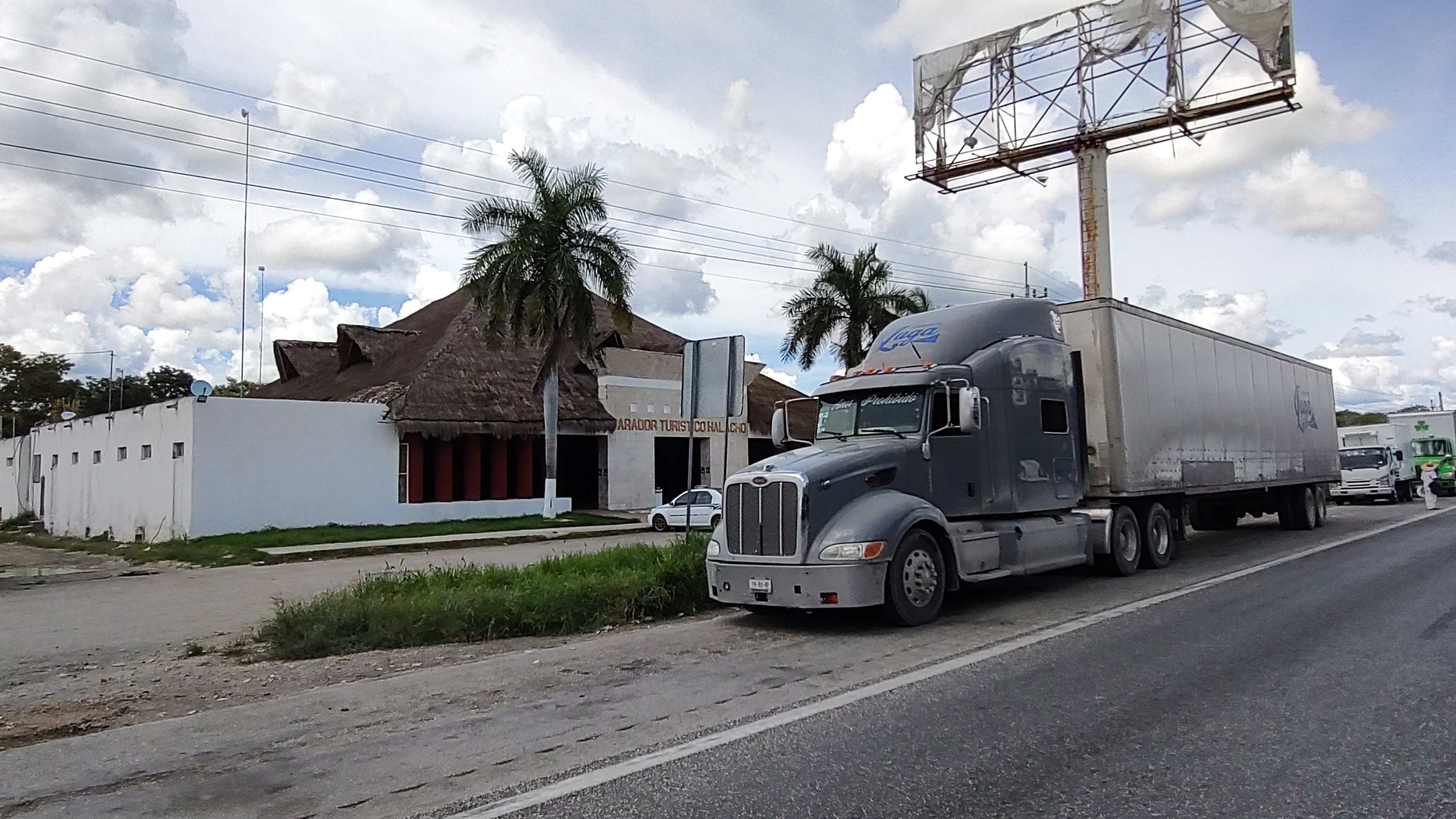 Parador Turistico Halacho image 6