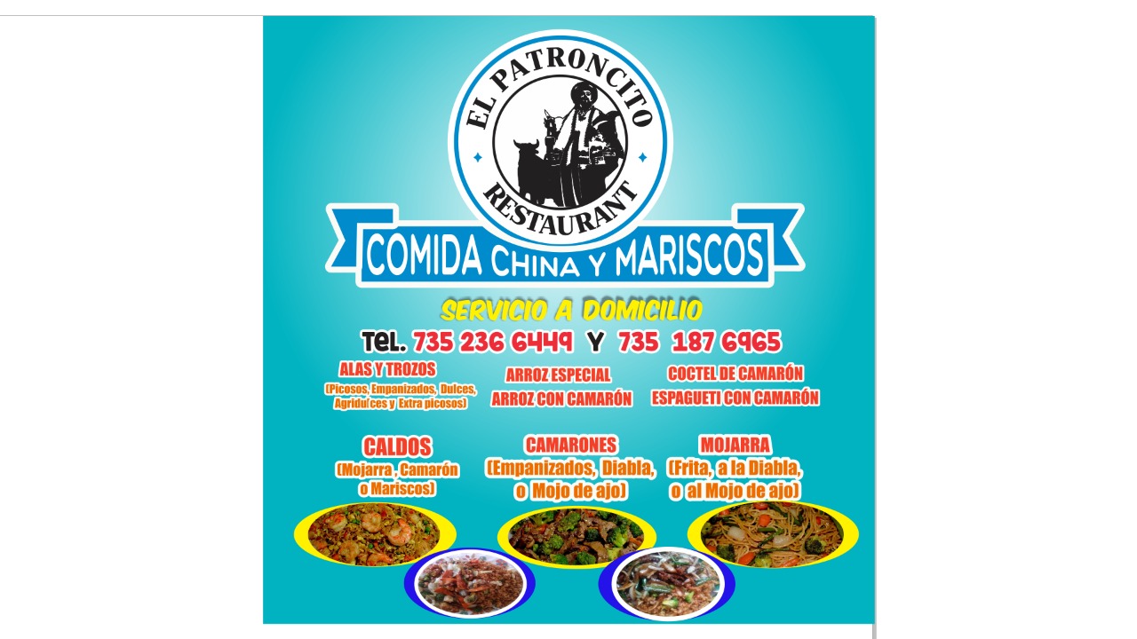 EL PATRONCITO RESTAURANT image 2