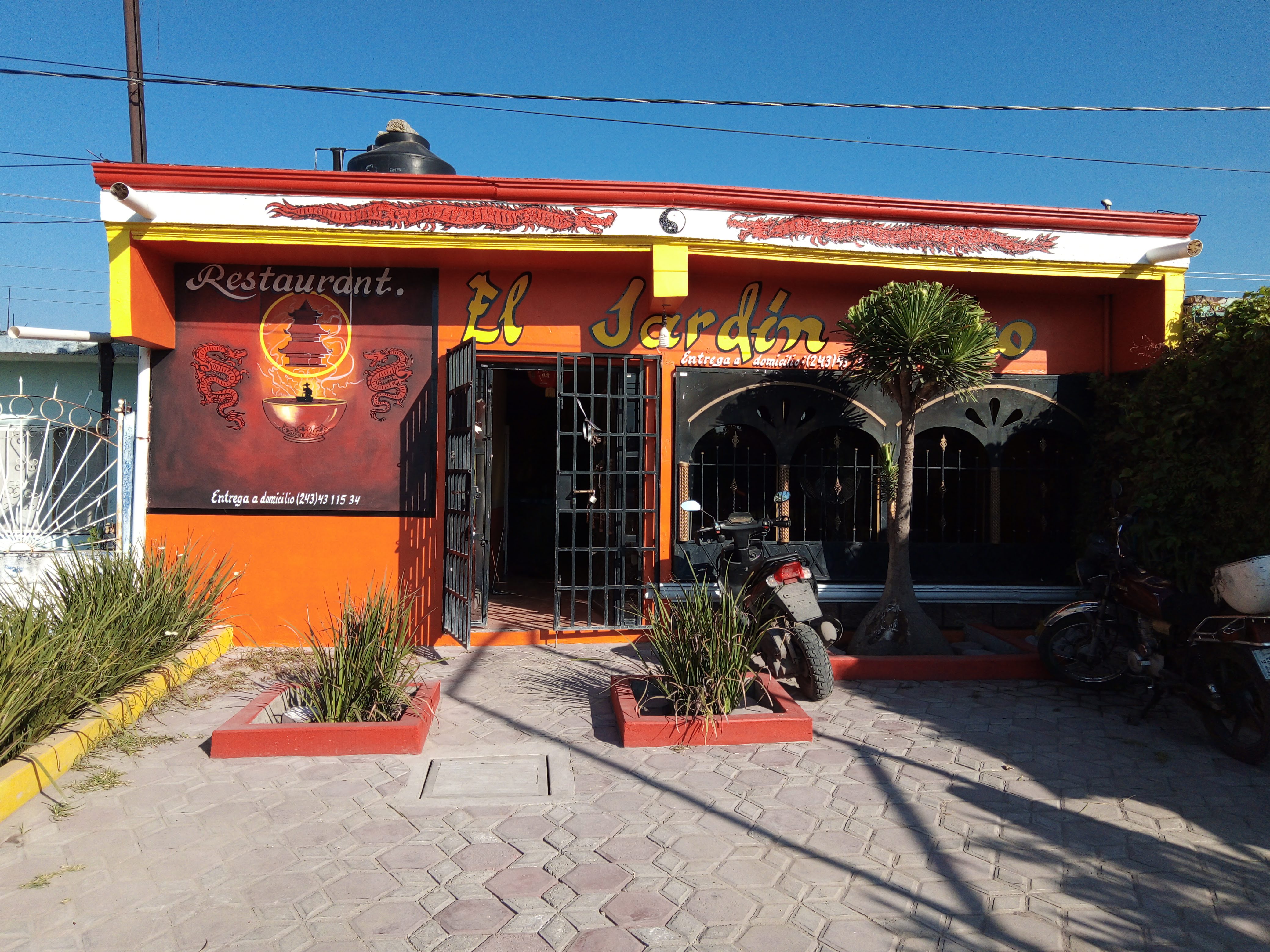 Restaurante El Jardin Chino image 1