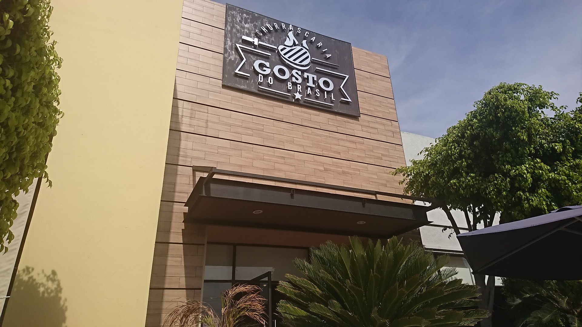 GOSTO DO BRASIL CHURRASCARIA image 1