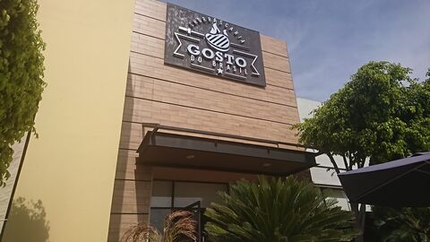 GOSTO DO BRASIL CHURRASCARIA image 1